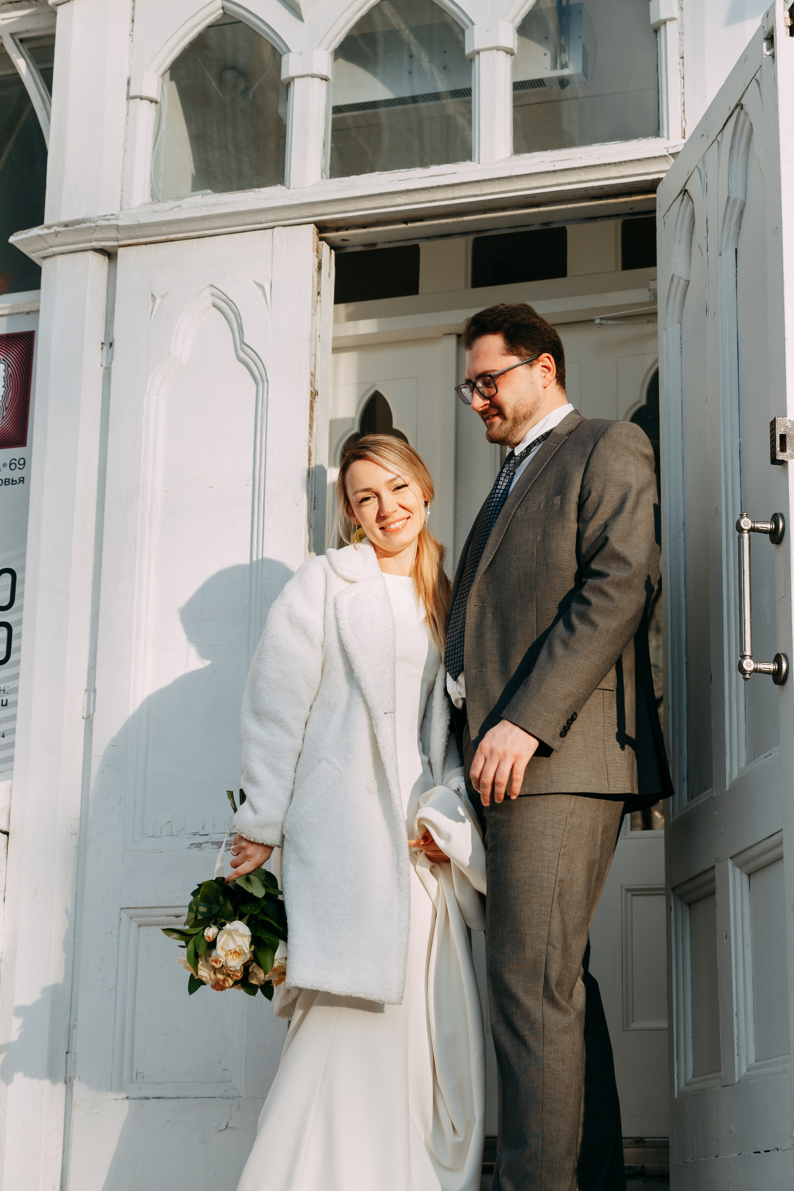 Свадебная фотосессия Екатеринбург. Фотограф в Екатеринбурге Пойгина Елена