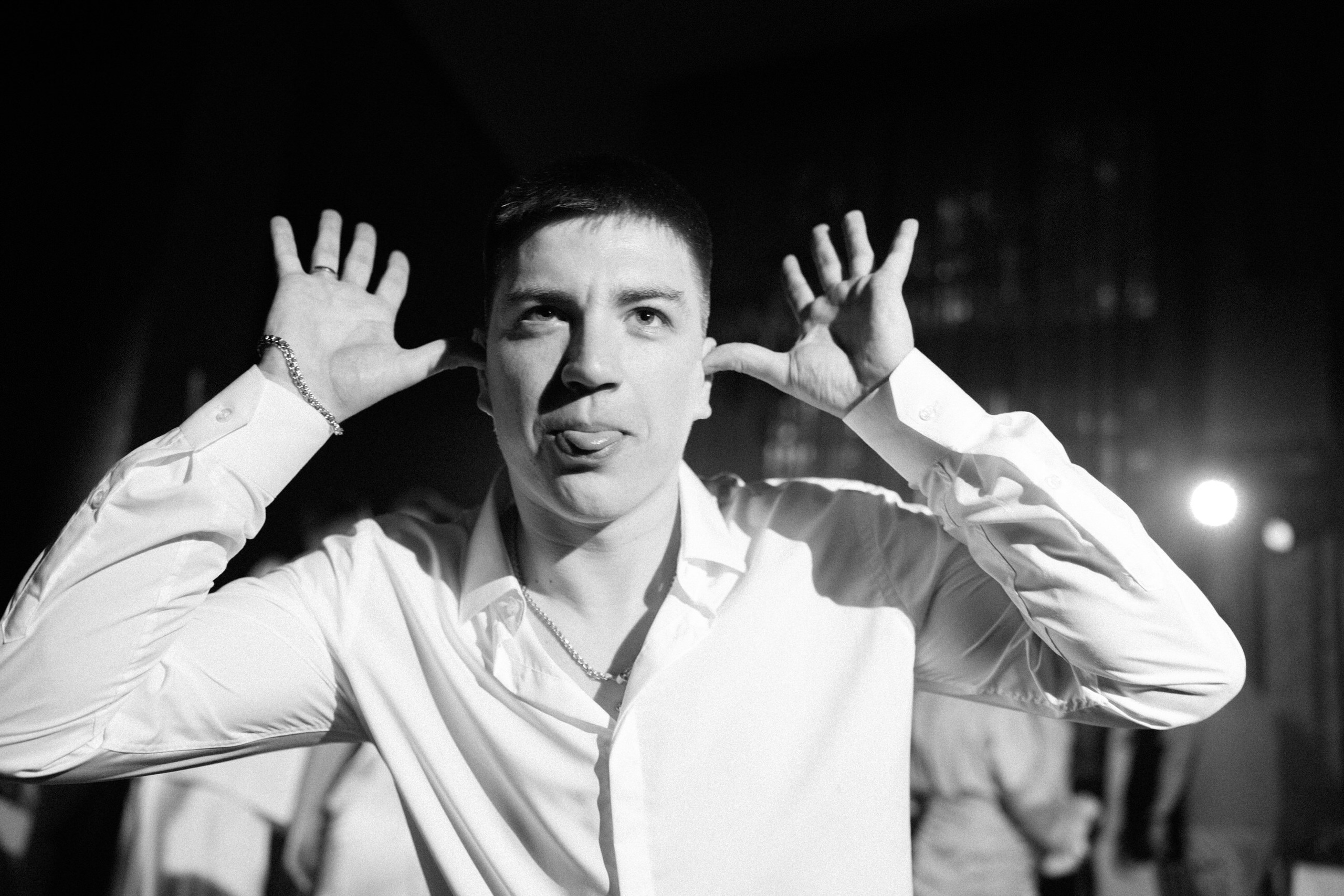 Лада & Данил. Yura Rush Свадебный фотограф Тюмень