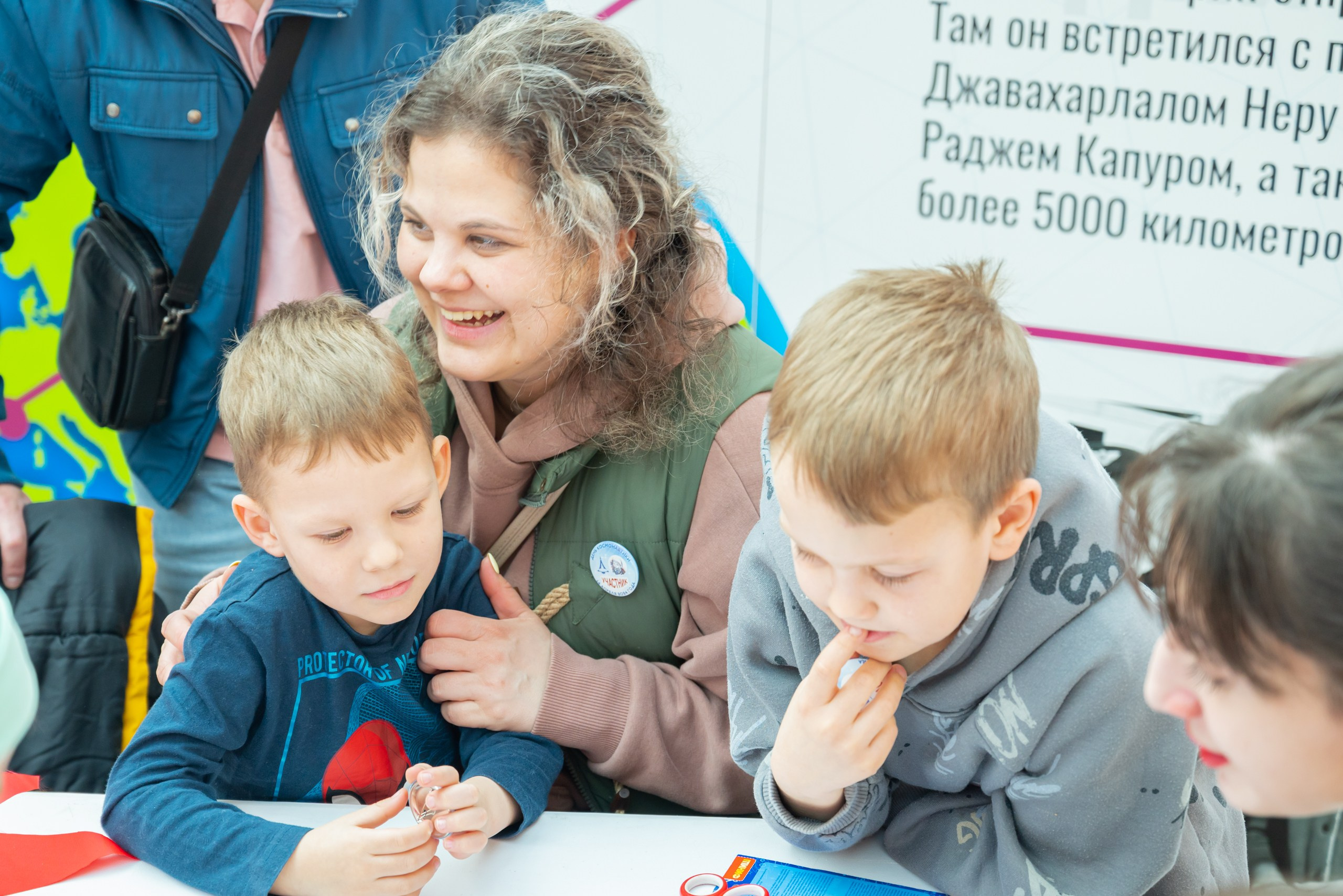День космонавтики. Фотограф в Санкт-Петербурге, фотодни в СПБ