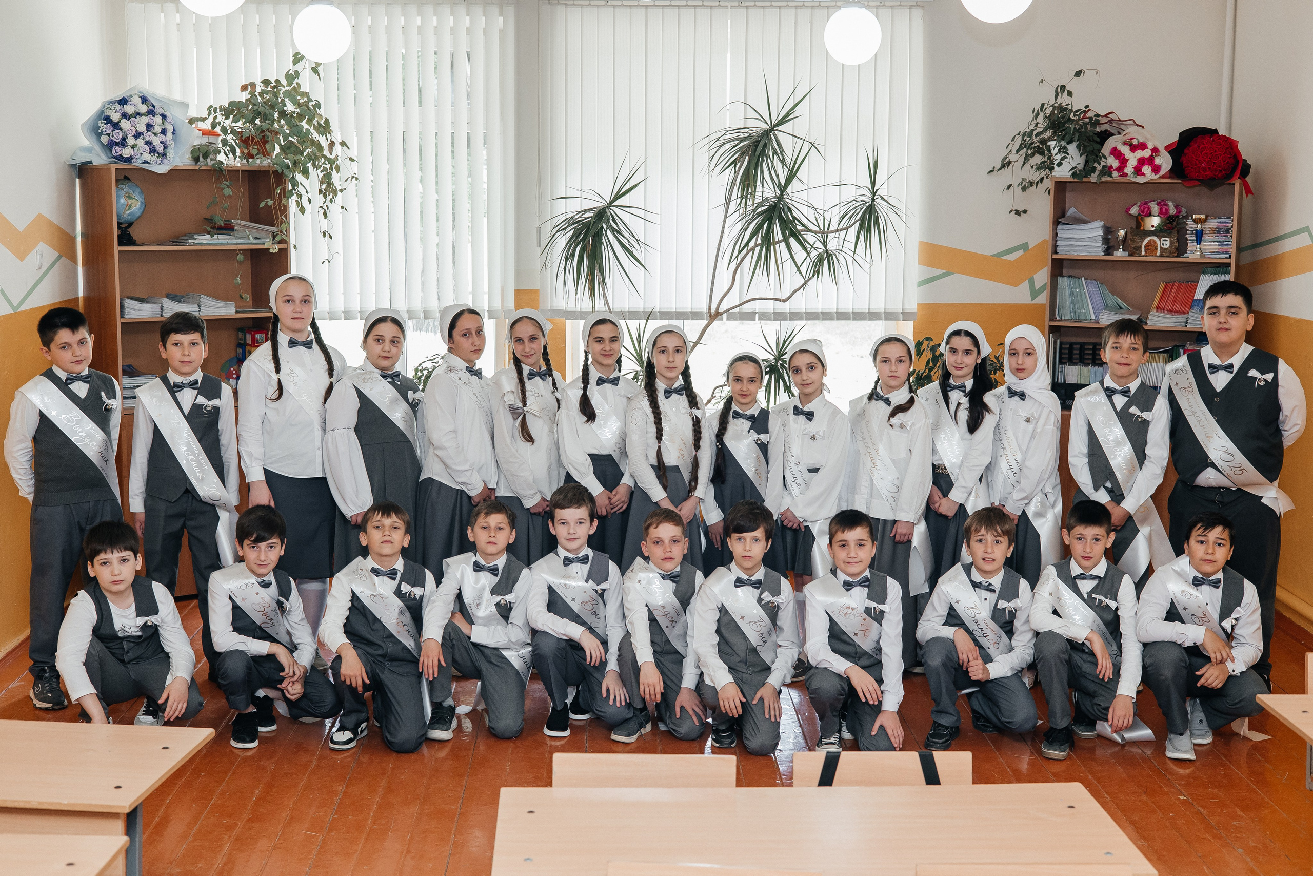 4 кл.ЧИРИ-ЮРТ