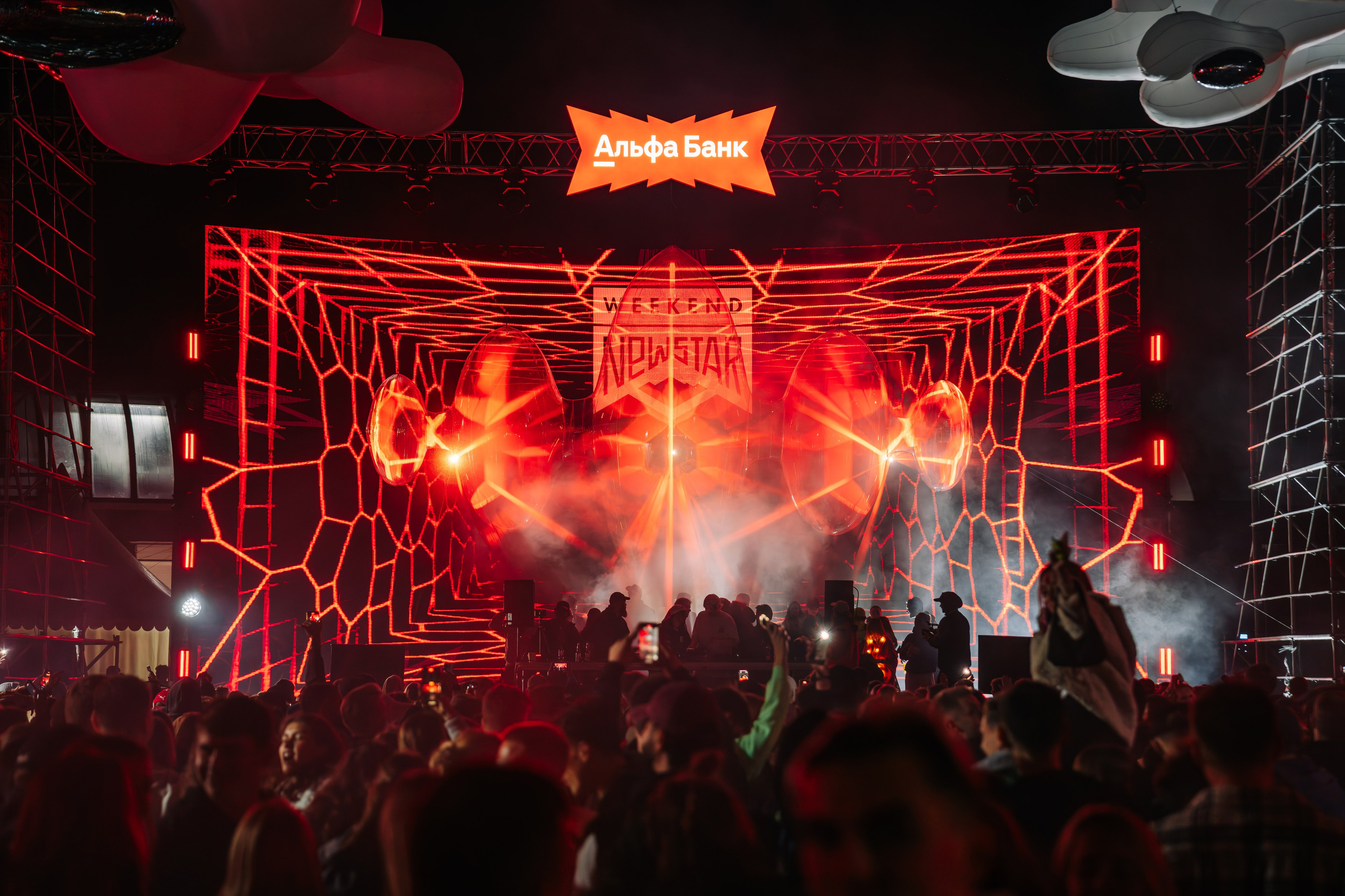 New Star Weekend, SILA SVETA. @tomrus: Рустам Шагиморданов — фотограф