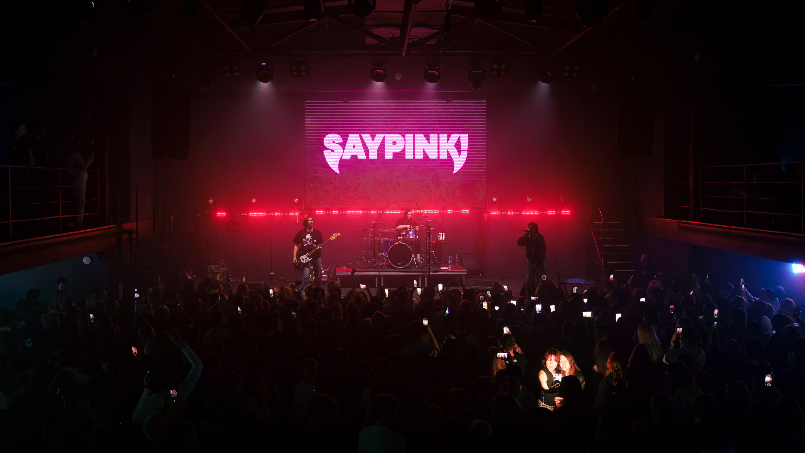 Saypink! , клуб Свобода, 26.04.2026. Ваш репортажный фотограф