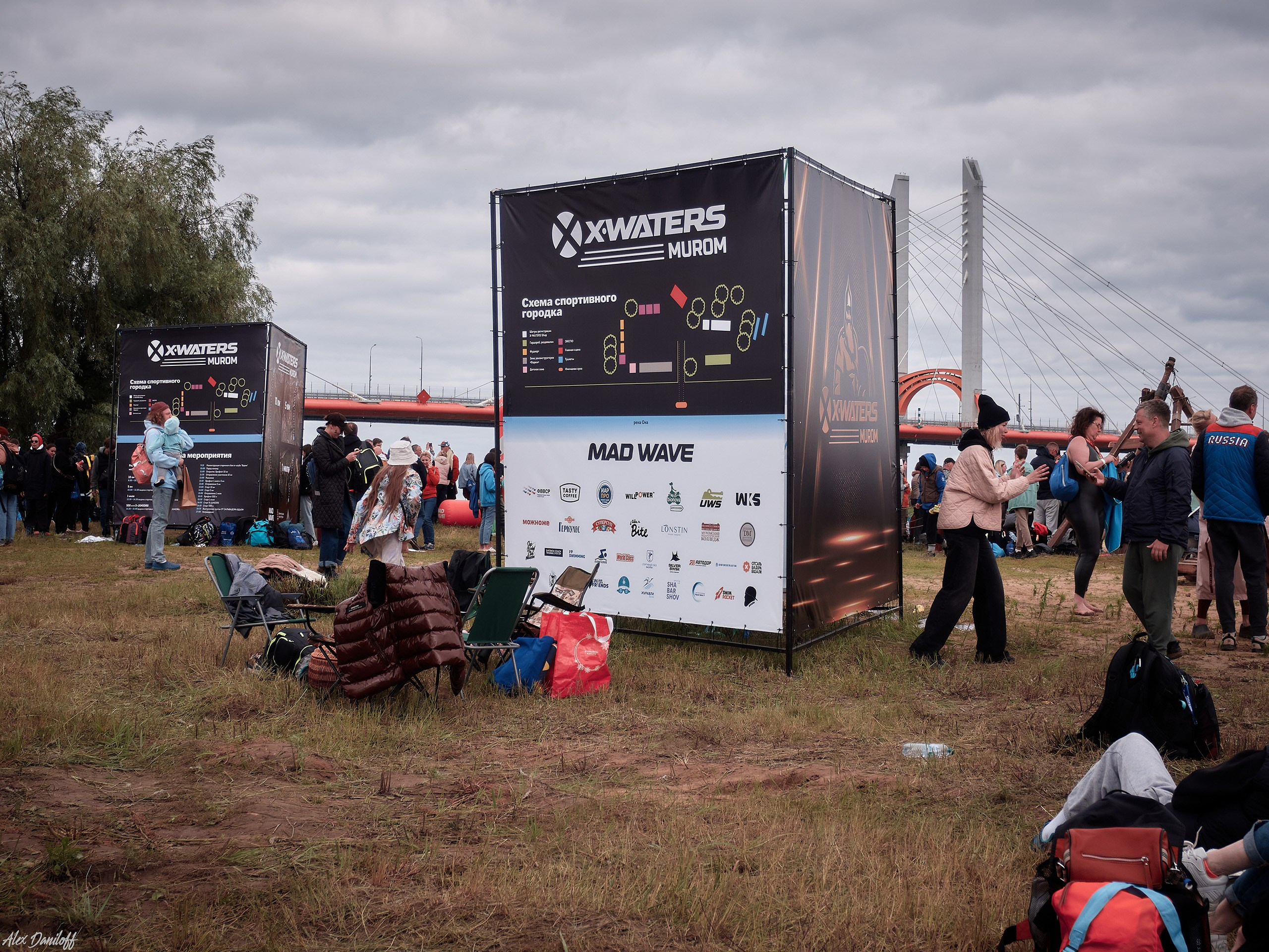 X-Waters Муром 2025. Муром-Инфо. Новости культуры, образования, спорта в городе Муром