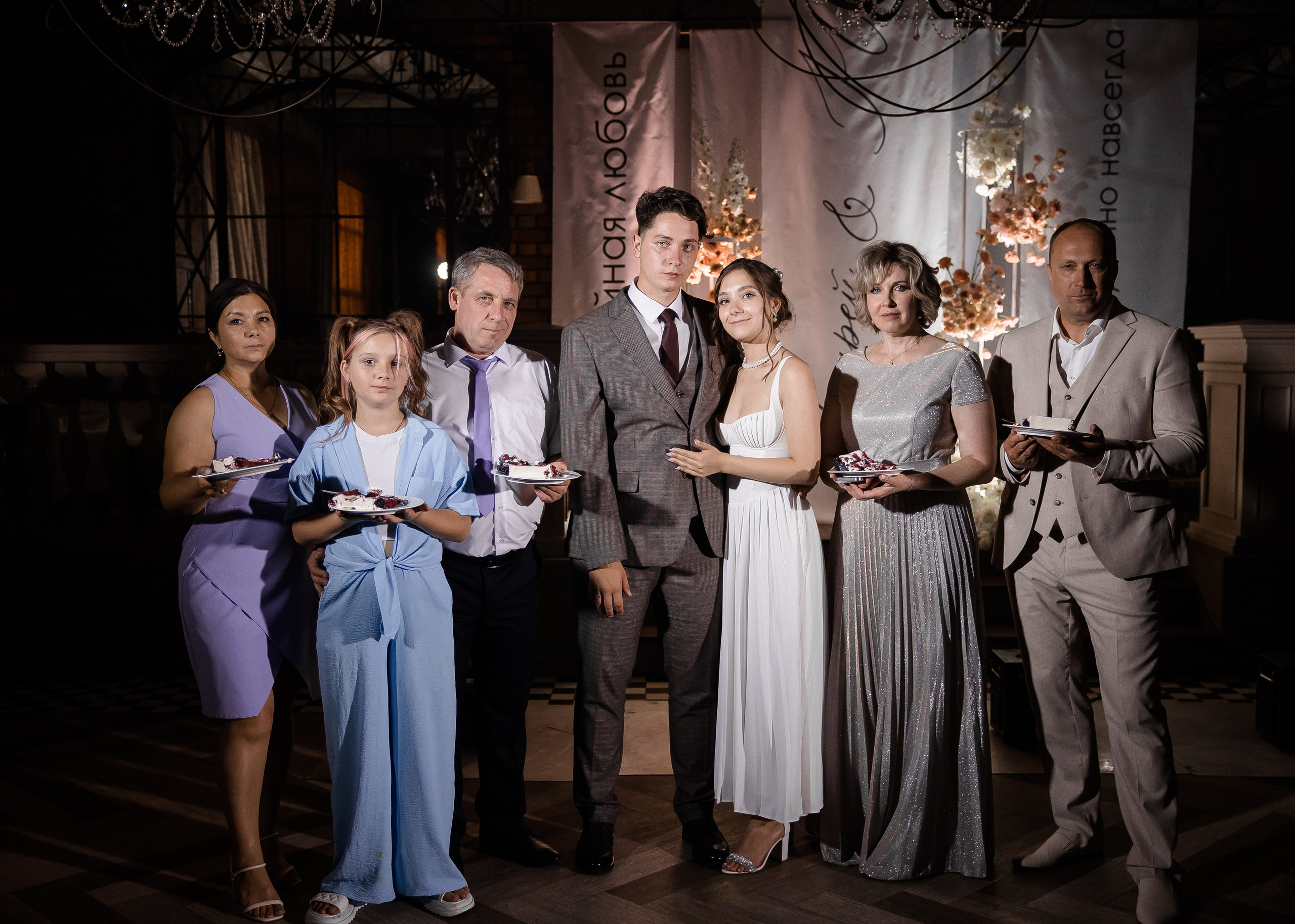 Юля + Андрей. Свадебный и семейный фотограф в Саратове Маша Паника