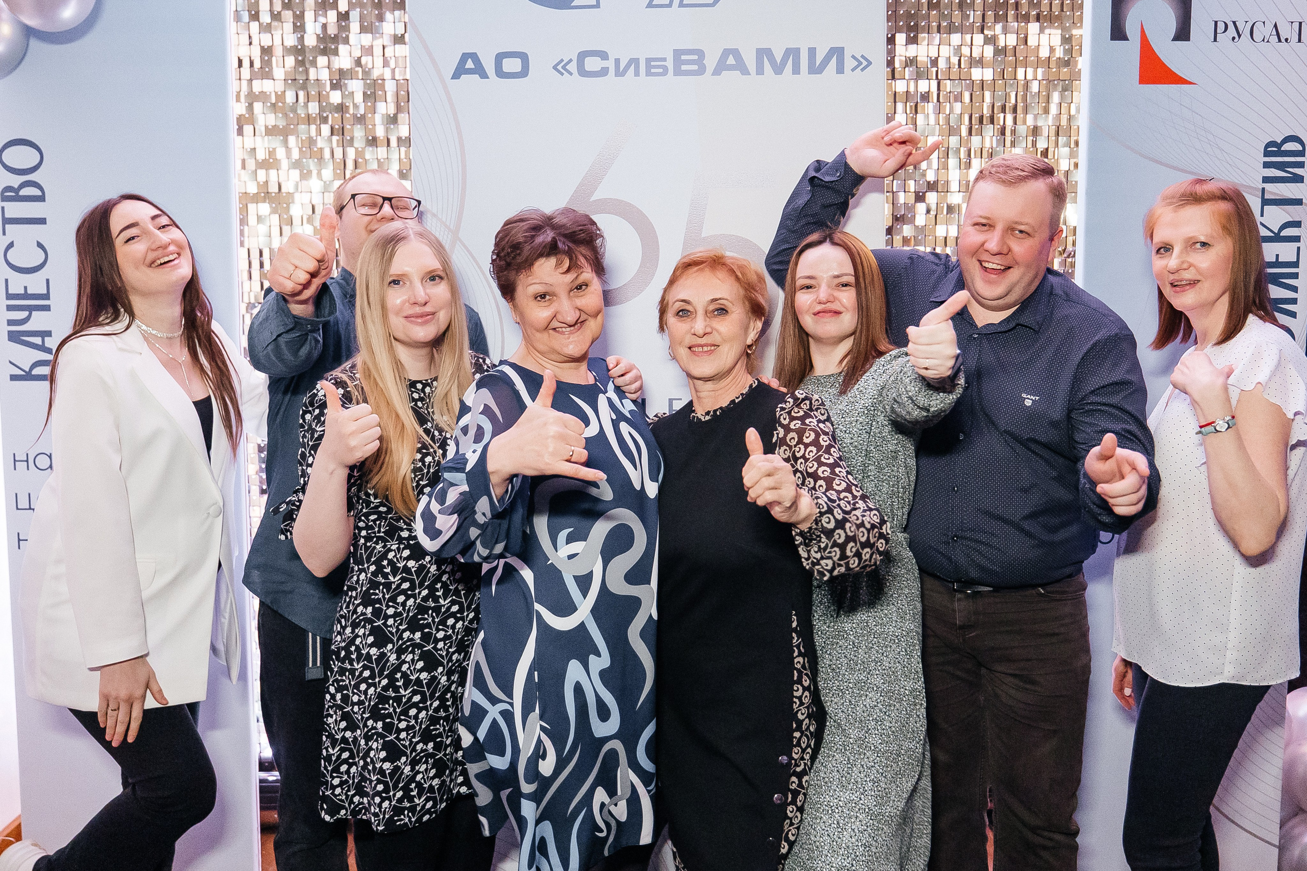 РУСАЛ 65 ЛЕТ. Фотограф в Красноярске