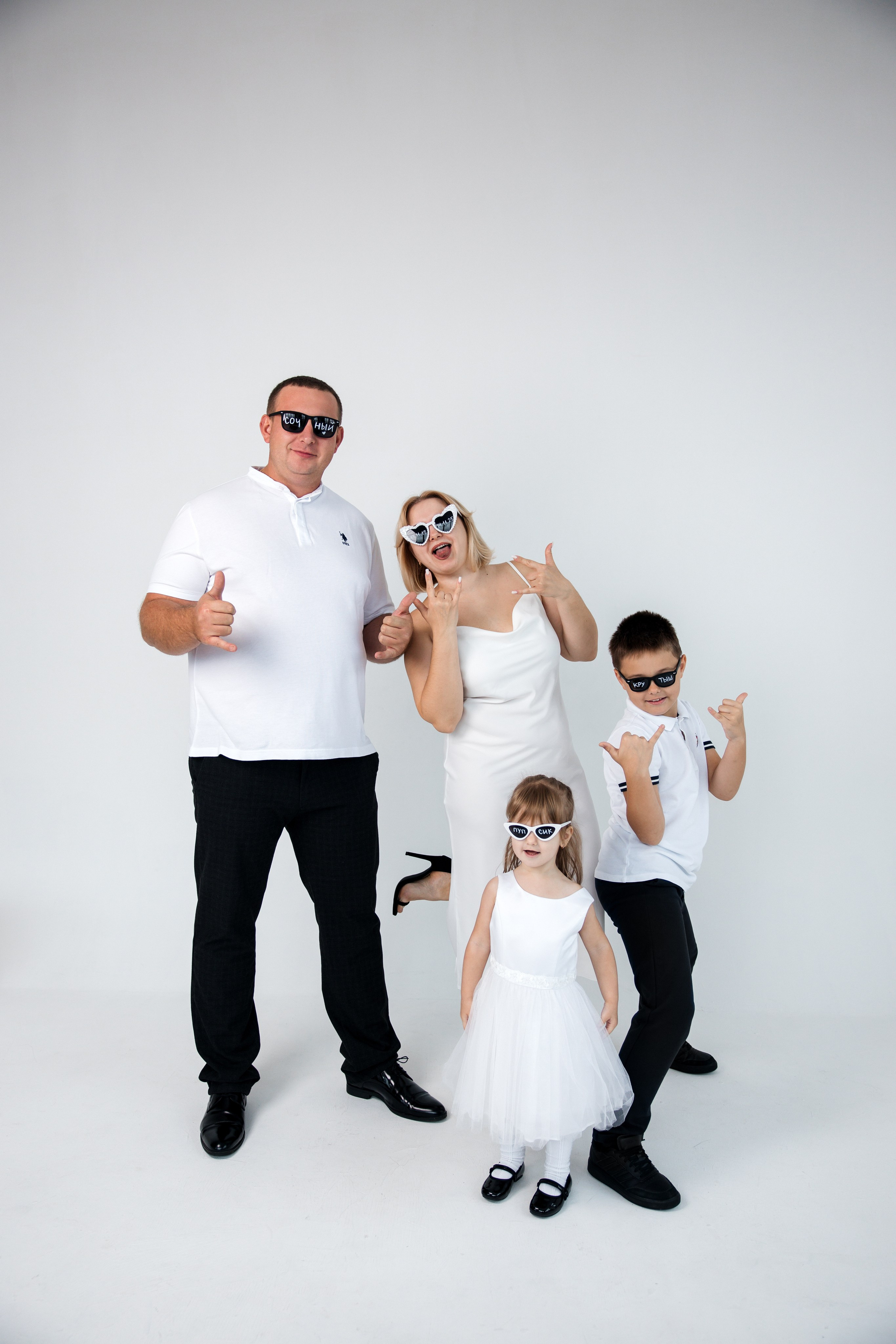 Семья. Семейный и детский фотограф г. Москва Супрунова Кристина