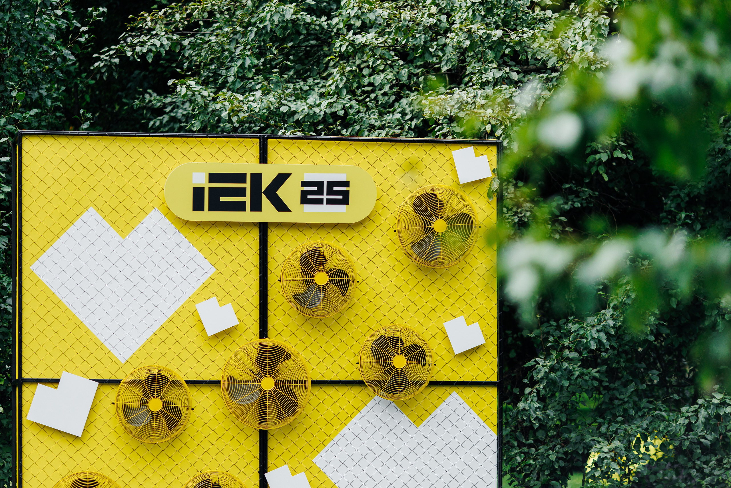 IEK 25 лет. Фотограф в Москве Алексей Виноградов