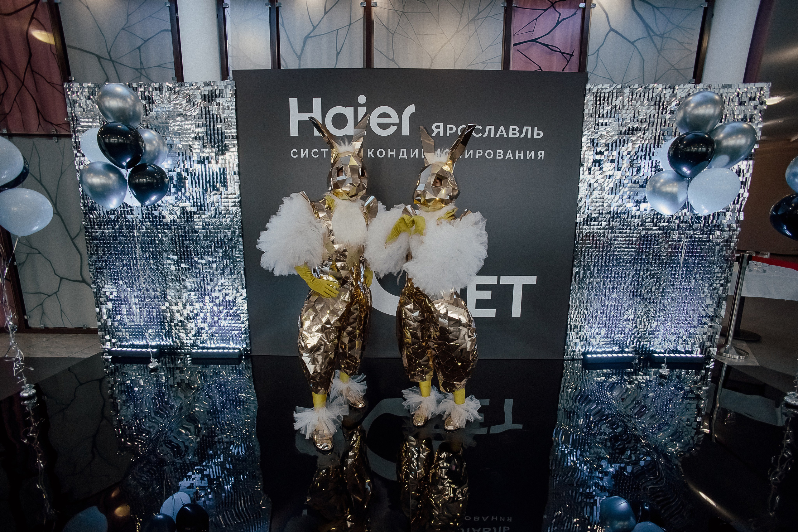 Haier. Свадебный фотограф