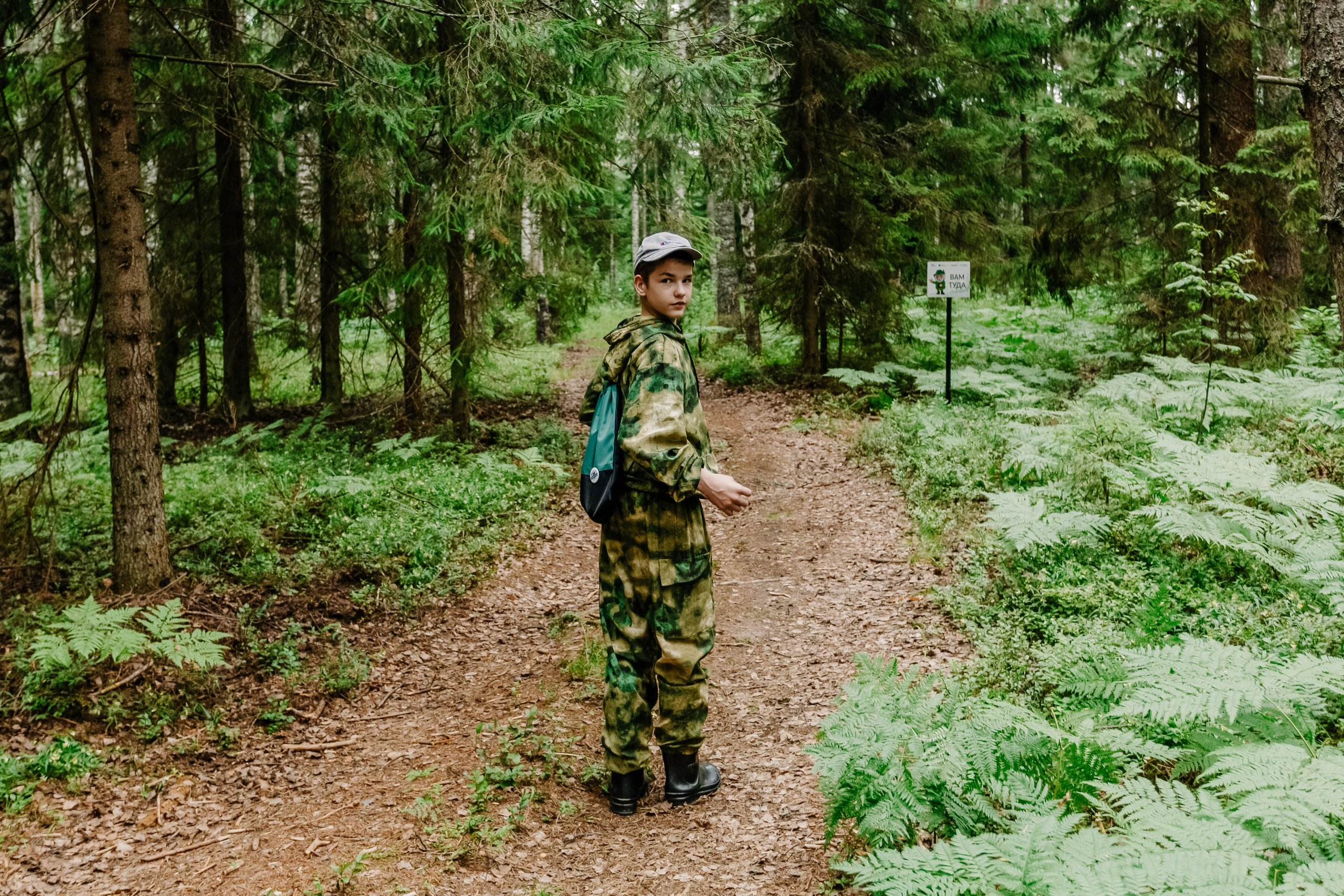 Дарвинский заповедник. Репортажный фотограф в Крыму Ксения Гасица