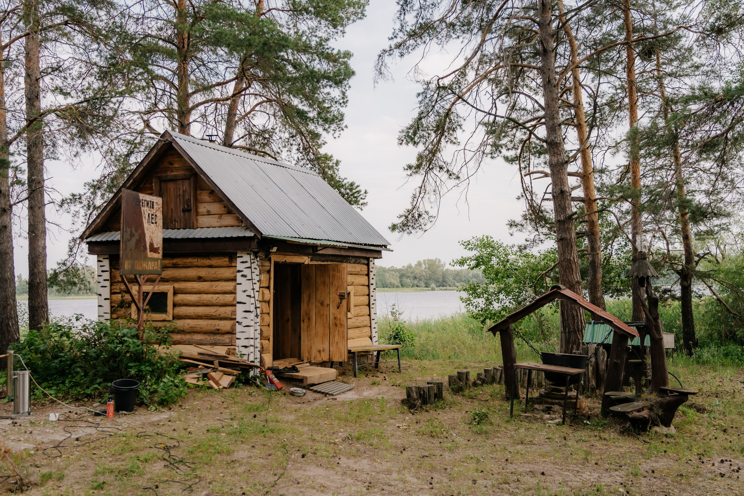 Волжско-камский заповедник. Репортажный фотограф в Крыму Ксения Гасица