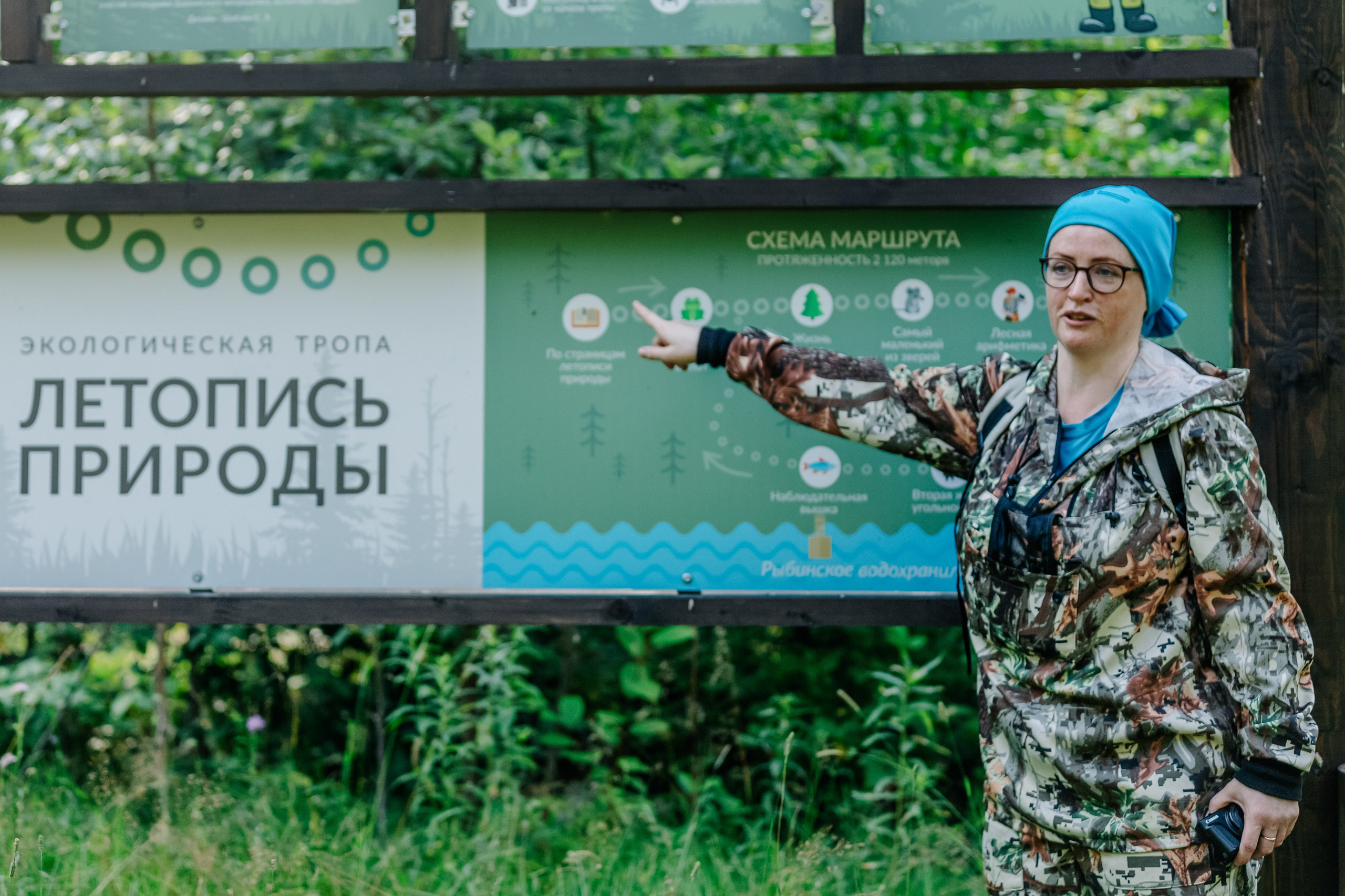 Дарвинский заповедник. Репортажный фотограф в Крыму Ксения Гасица