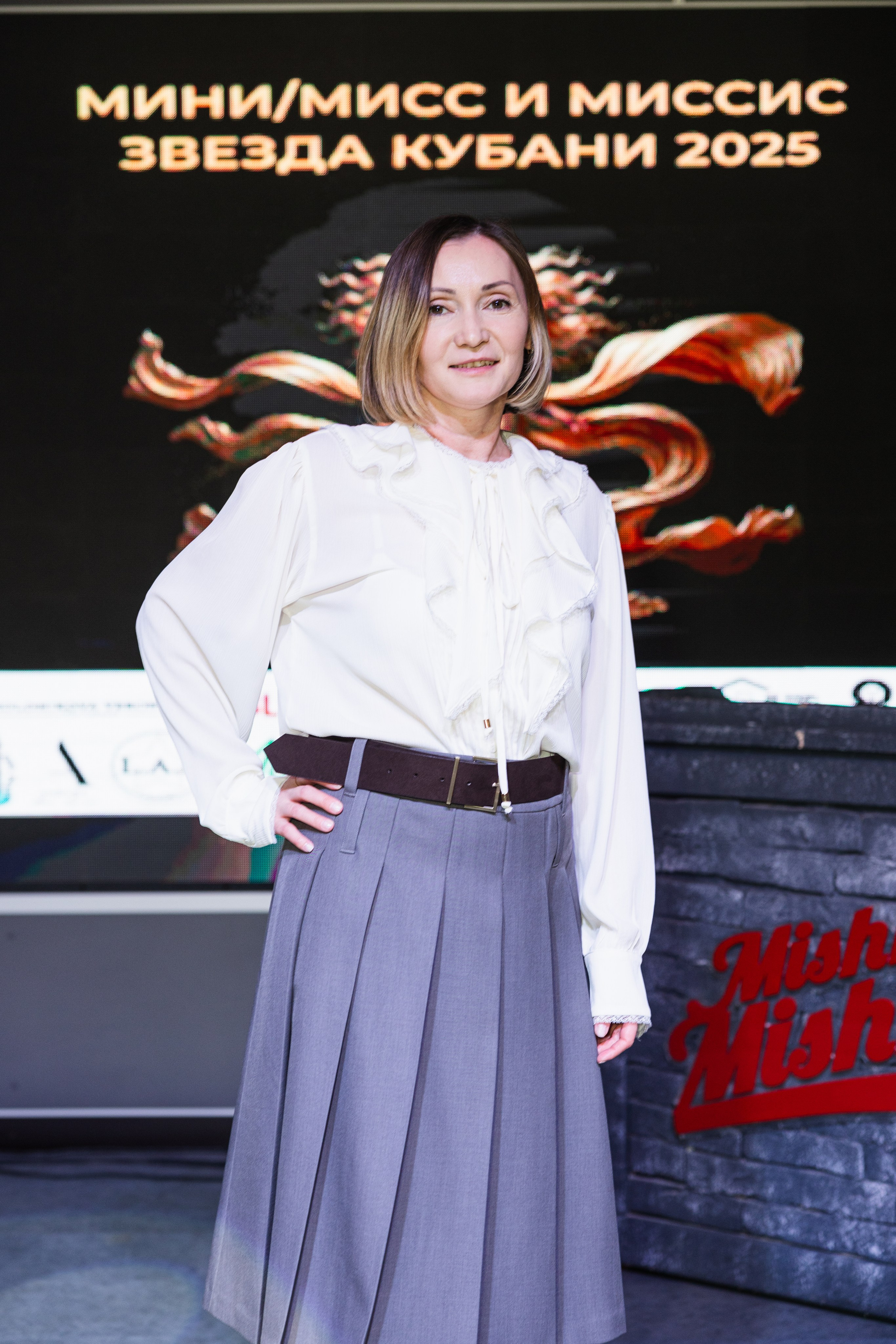 Мисс Кубань. Свадебный фотограф Краснодар Ростов Солоникова Вероника