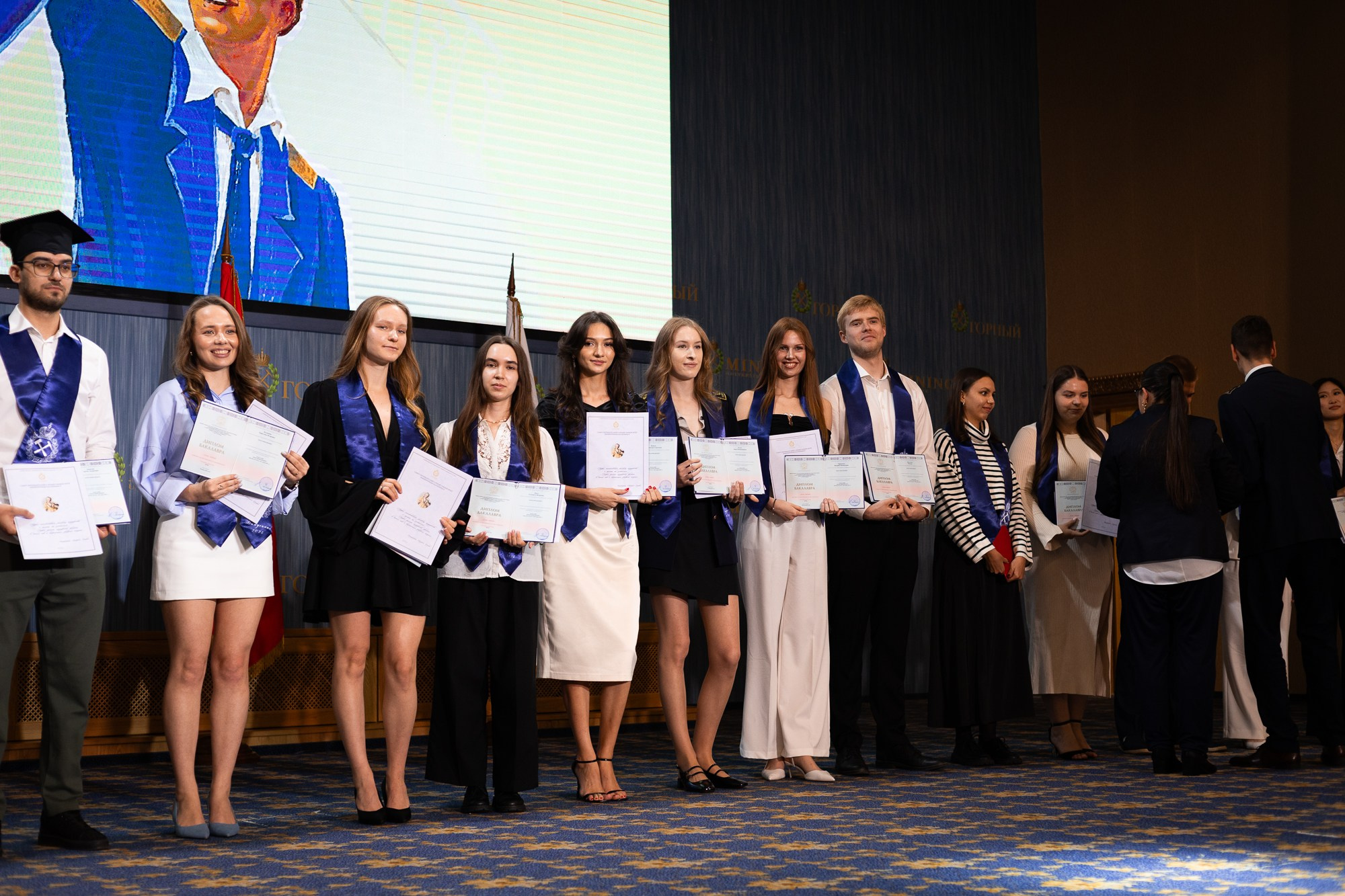 Выпуск, бакалавриат, Горный университет 2025. Фотограф в Санкт-Петербурге Смирнова Диана