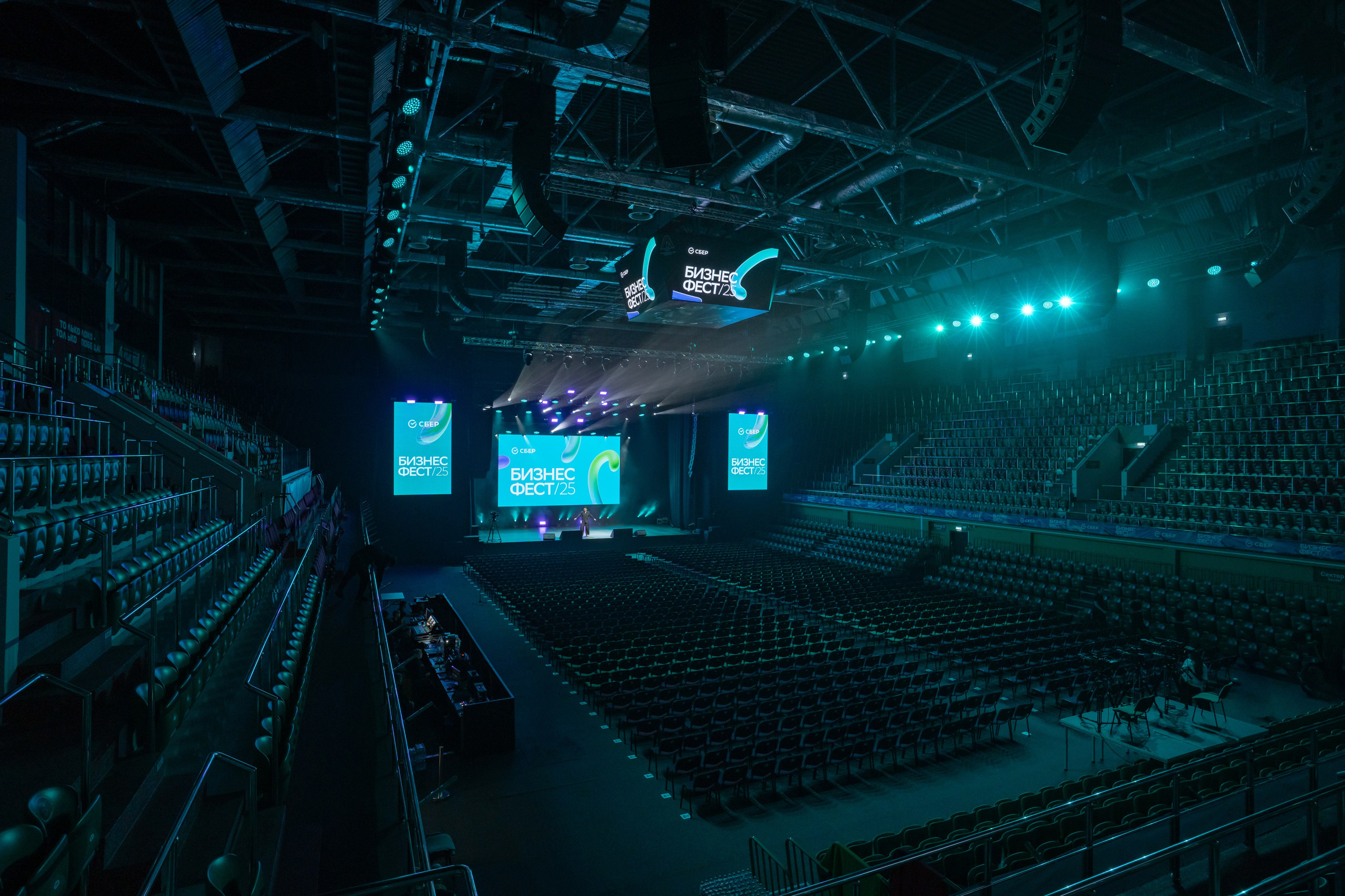 БИЗНЕС-ФЕСТ. СБЕР. Фотограф в Новосибирске | Фотограф Валентина Борновалова