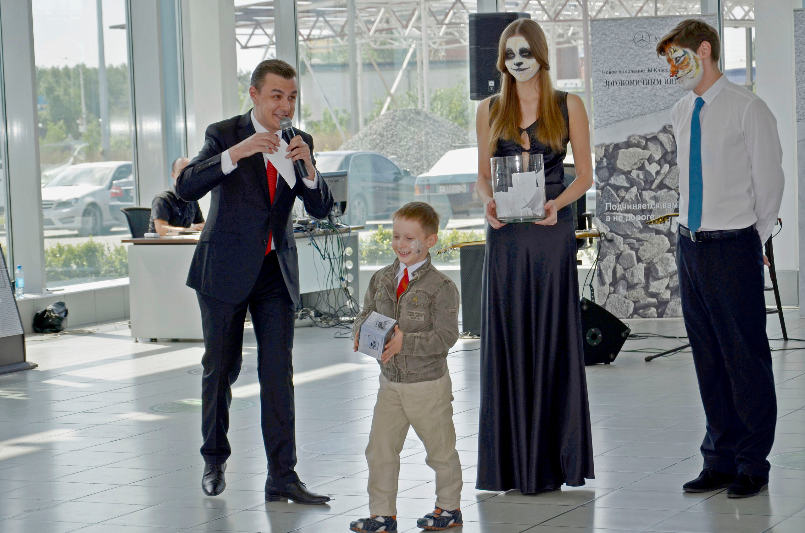 Мир вокруг меня