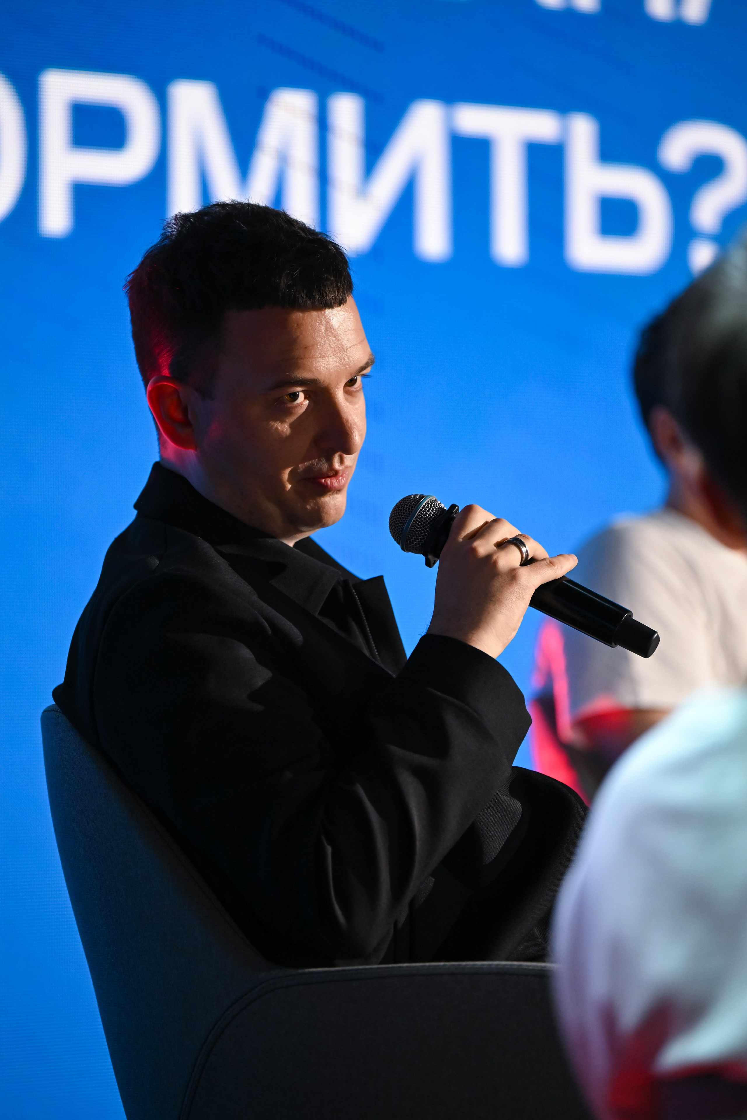 MTS ADS| Большая конференция маркетолога. Портфолио