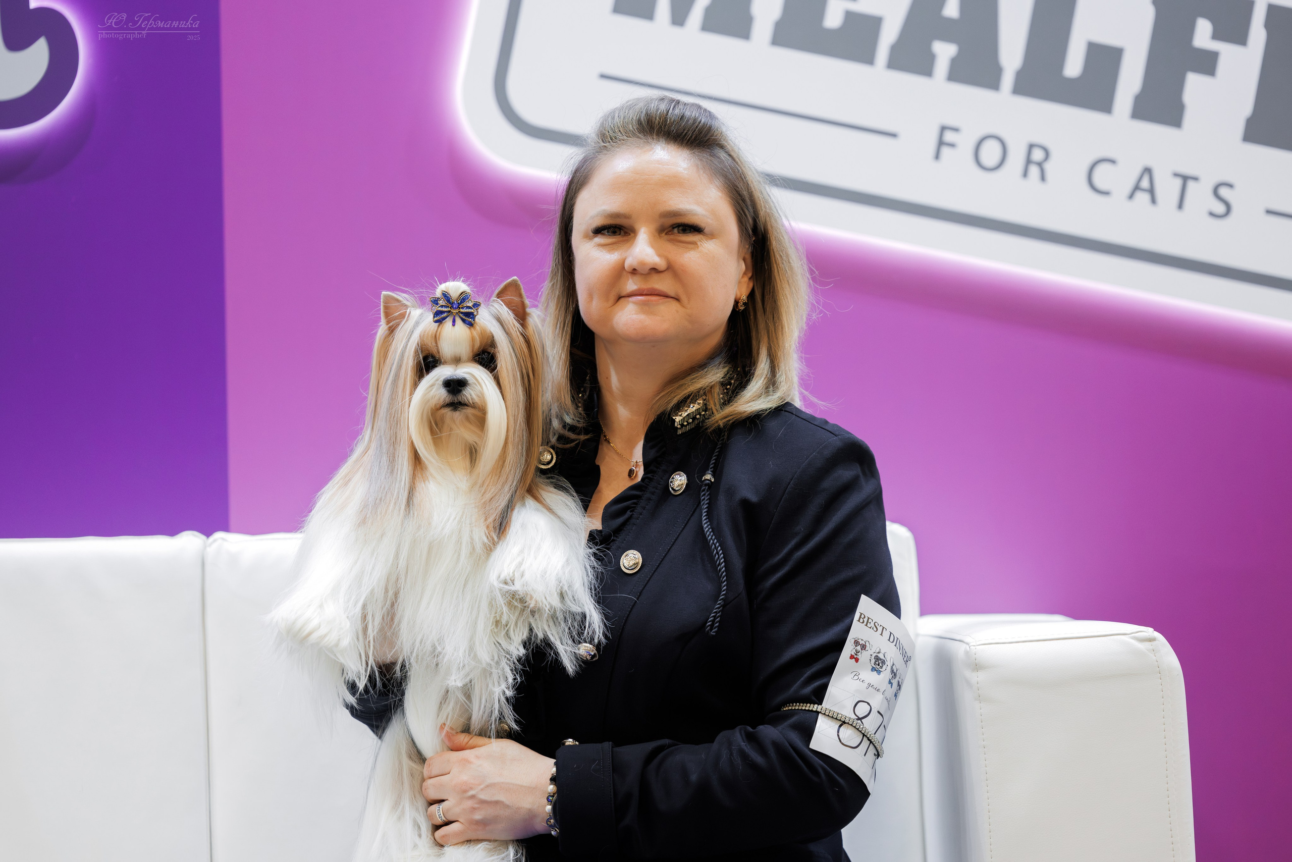 Питер 12-13.12.2025. Фотограф-анималист Юлия Германика