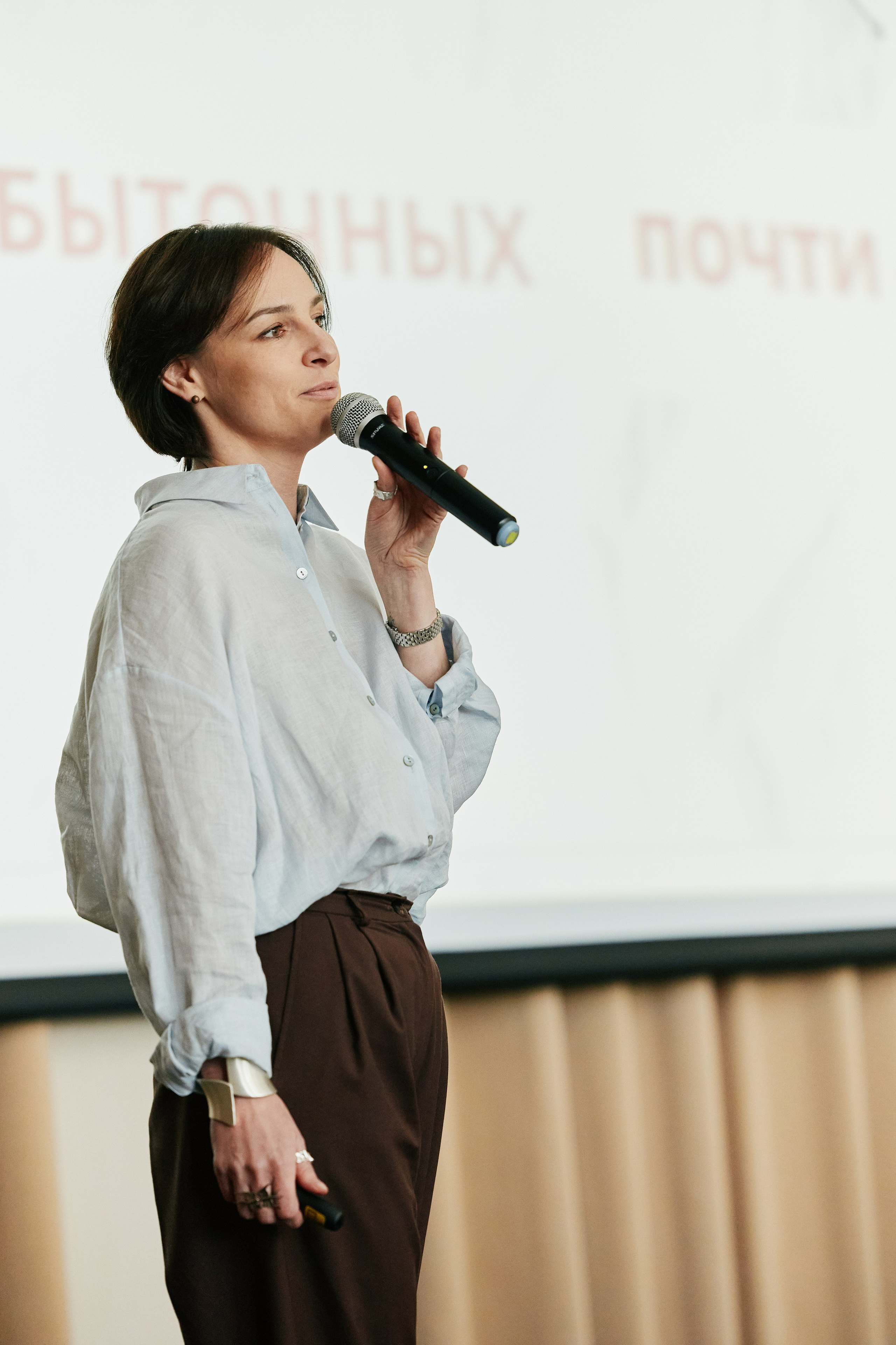 Форум Бизнес-тренды 2025 в Marriott Hotel 28.04. Свадебный репортажный фотограф краснодар максим дремов дрёмов фотосессия студия цена