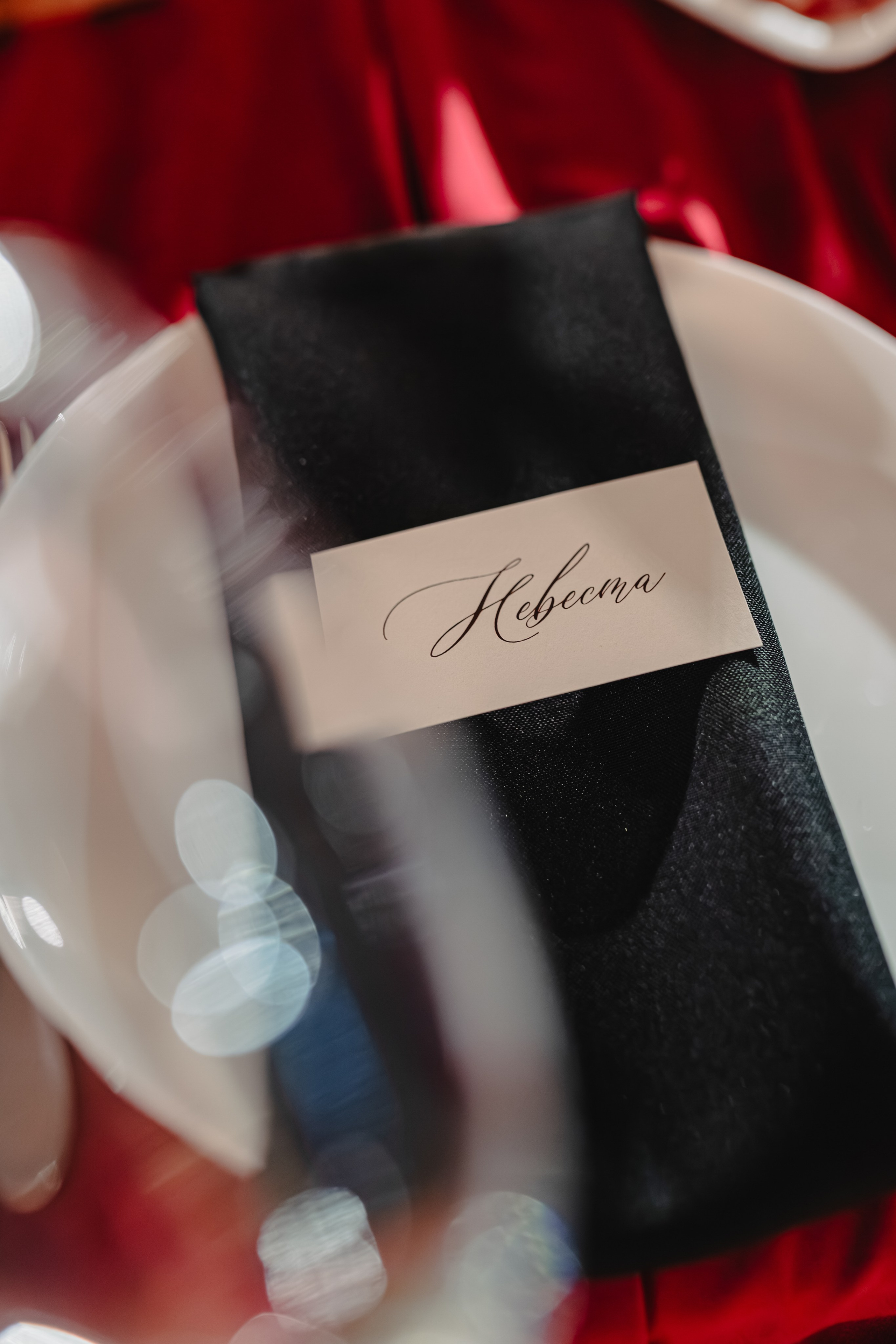 Свадьба Лены и Миши. Свадебный и семейный фотограф Женя Добрянская в Нижнем Новгороде