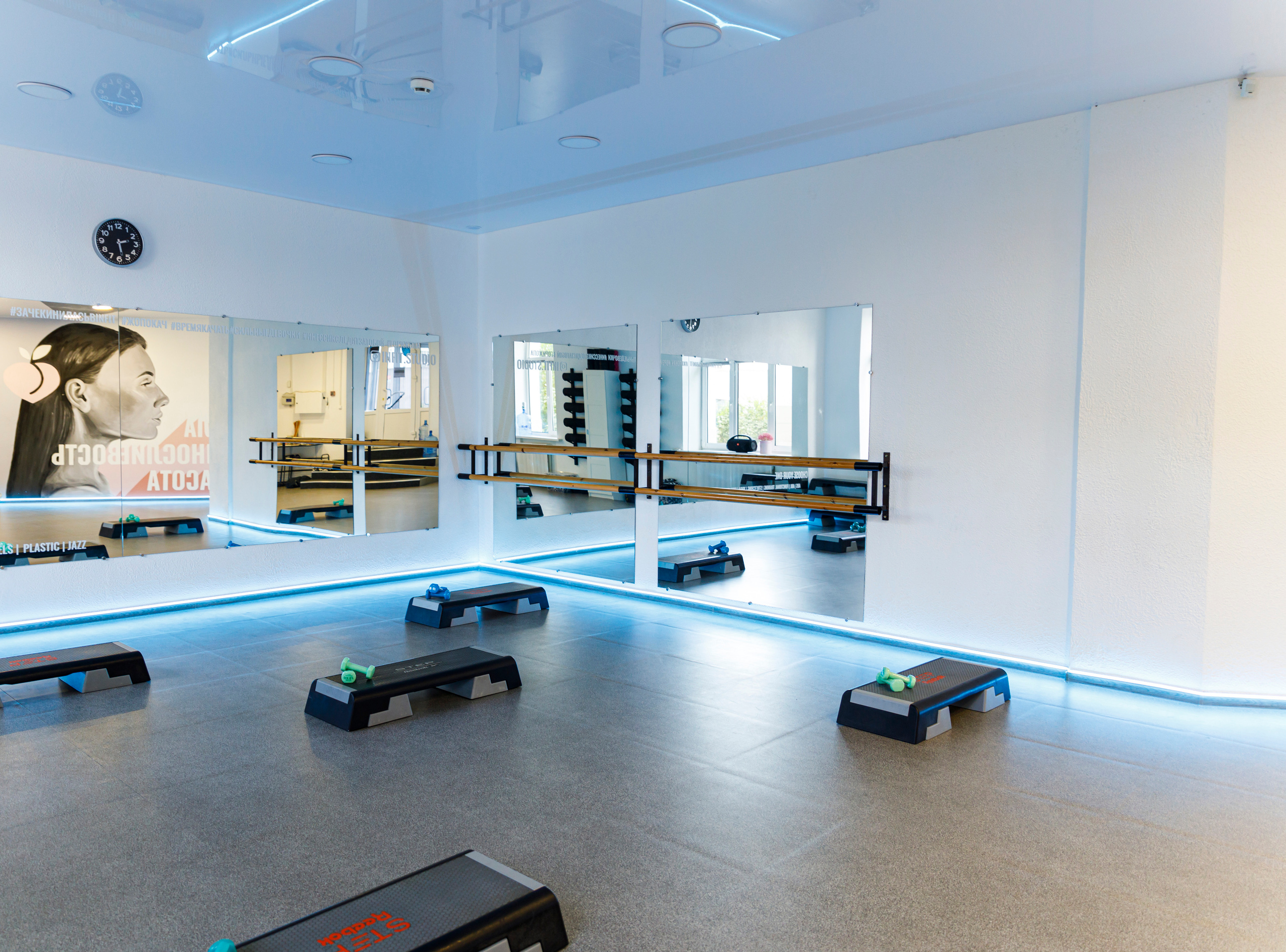 INFIT | Студия фитнеса. Фотограф в Самаре Алена Гречка