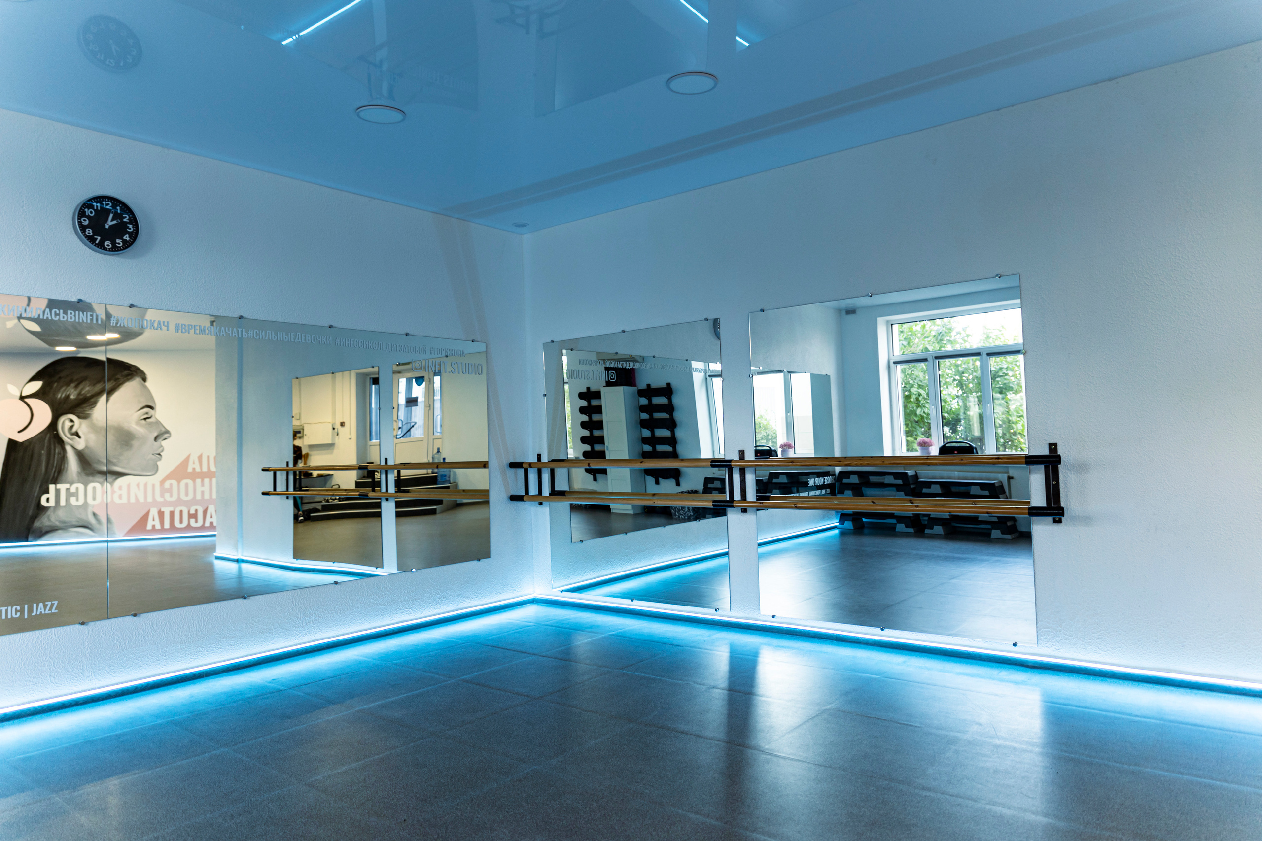 INFIT | Студия фитнеса. Фотограф в Самаре Алена Гречка