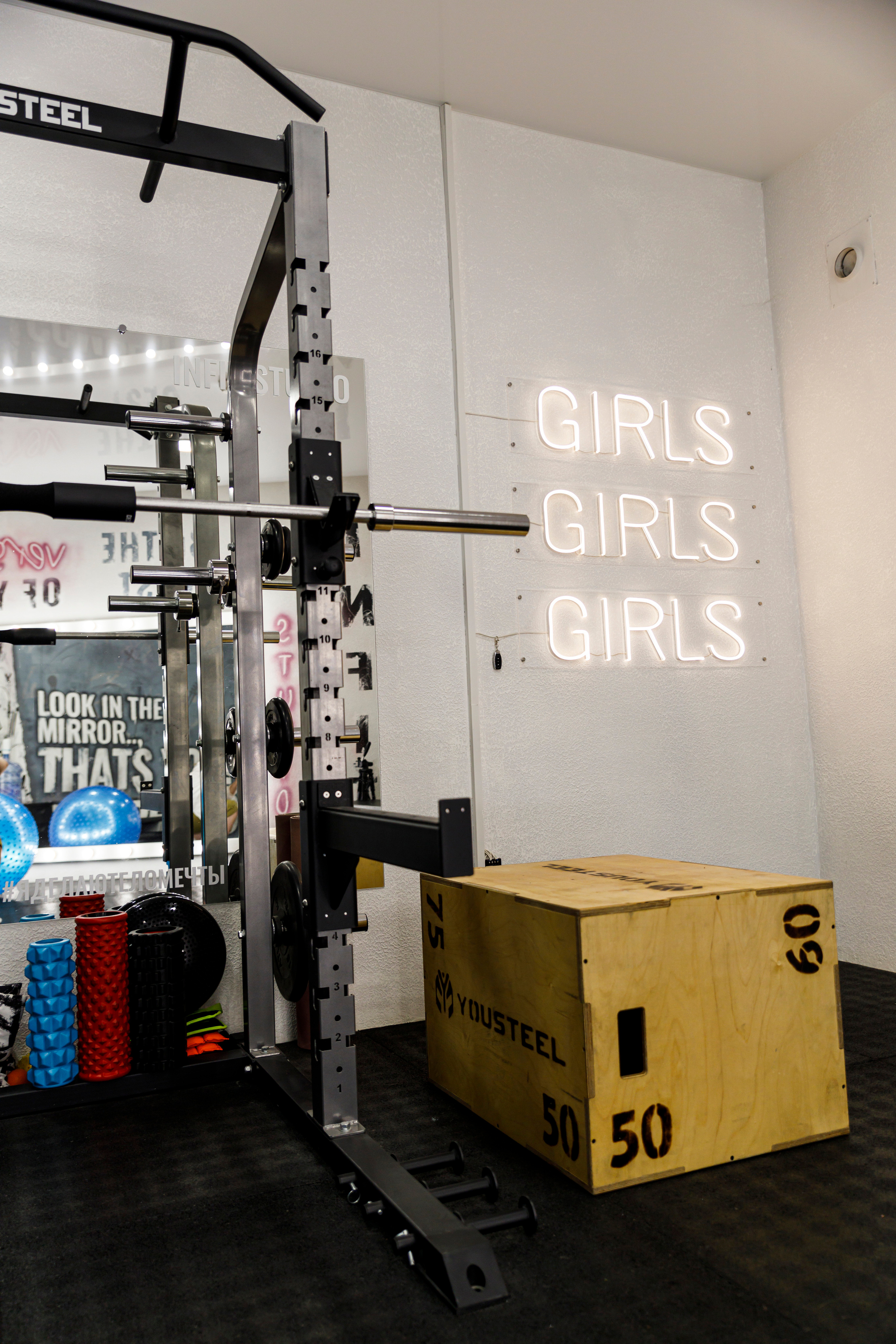 INFIT | Студия фитнеса. Фотограф в Самаре Алена Гречка