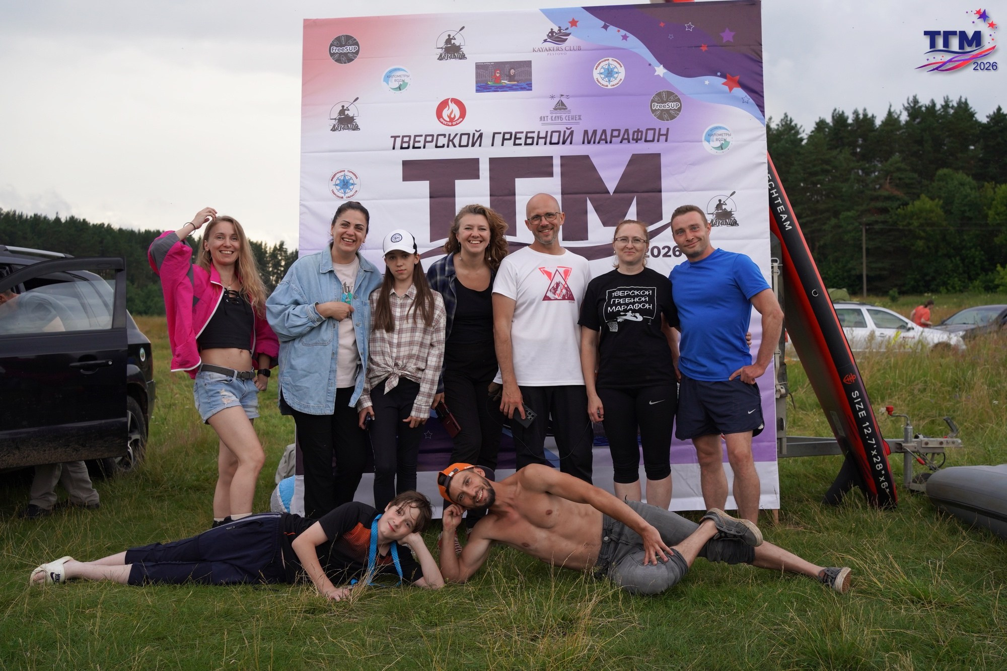 Тверской гребной марафон. Семейный фотограф Варвара Сорока в городе Москве