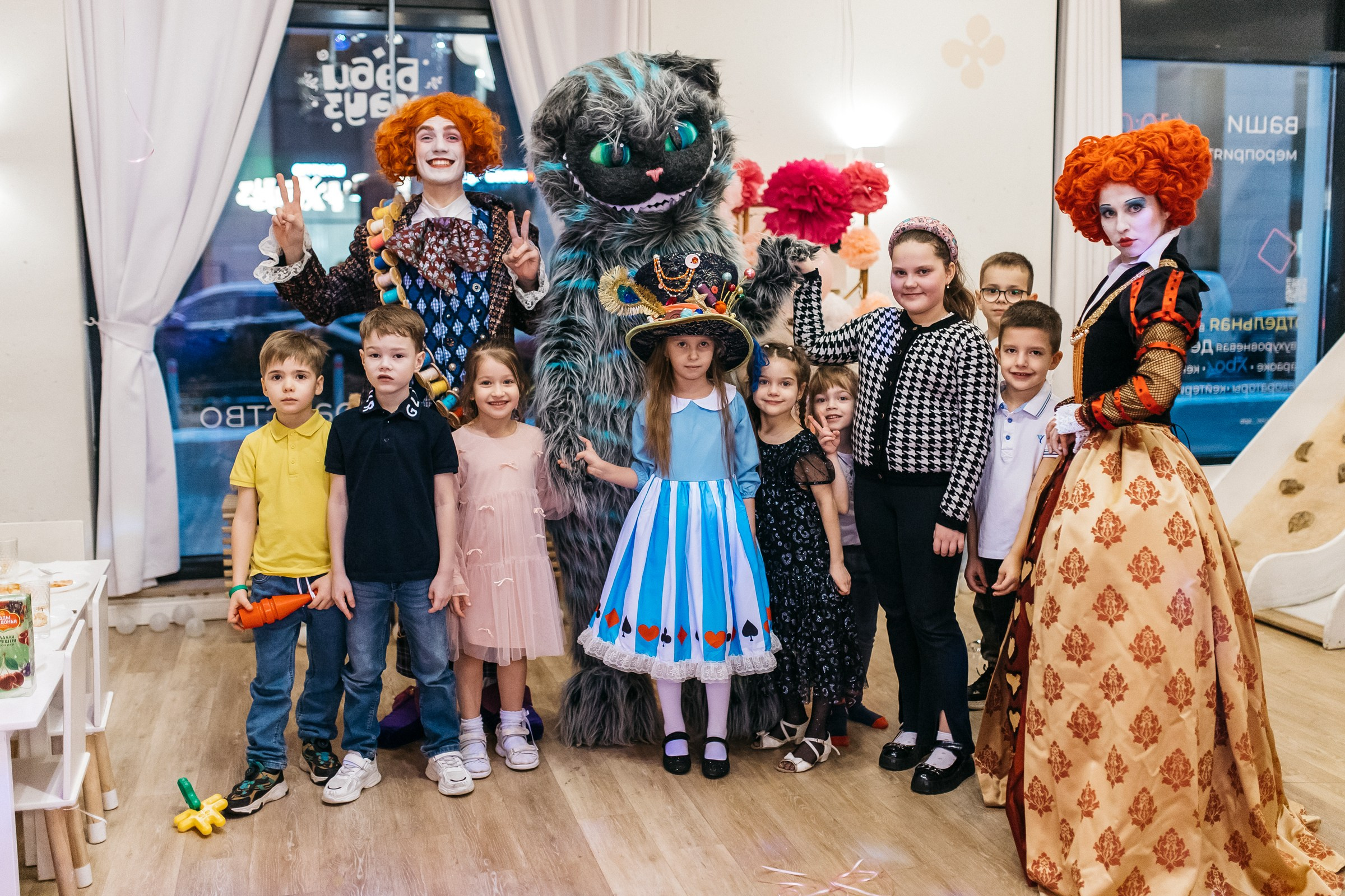 Алиса в стране чудес