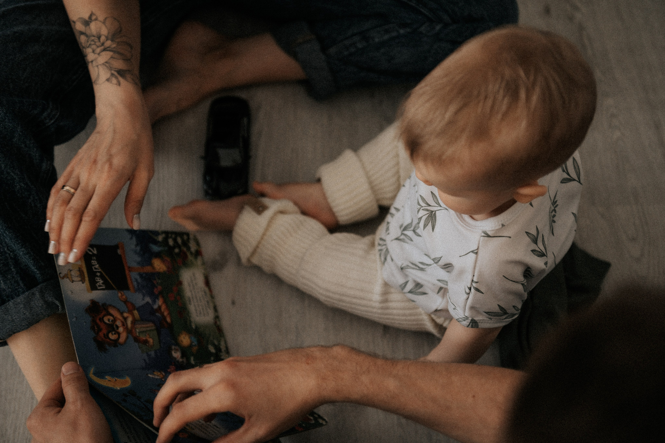 Семейные фотографии. Фотограф в Барнауле Дарья Бутурлакина. Люби.Цени.Касайся