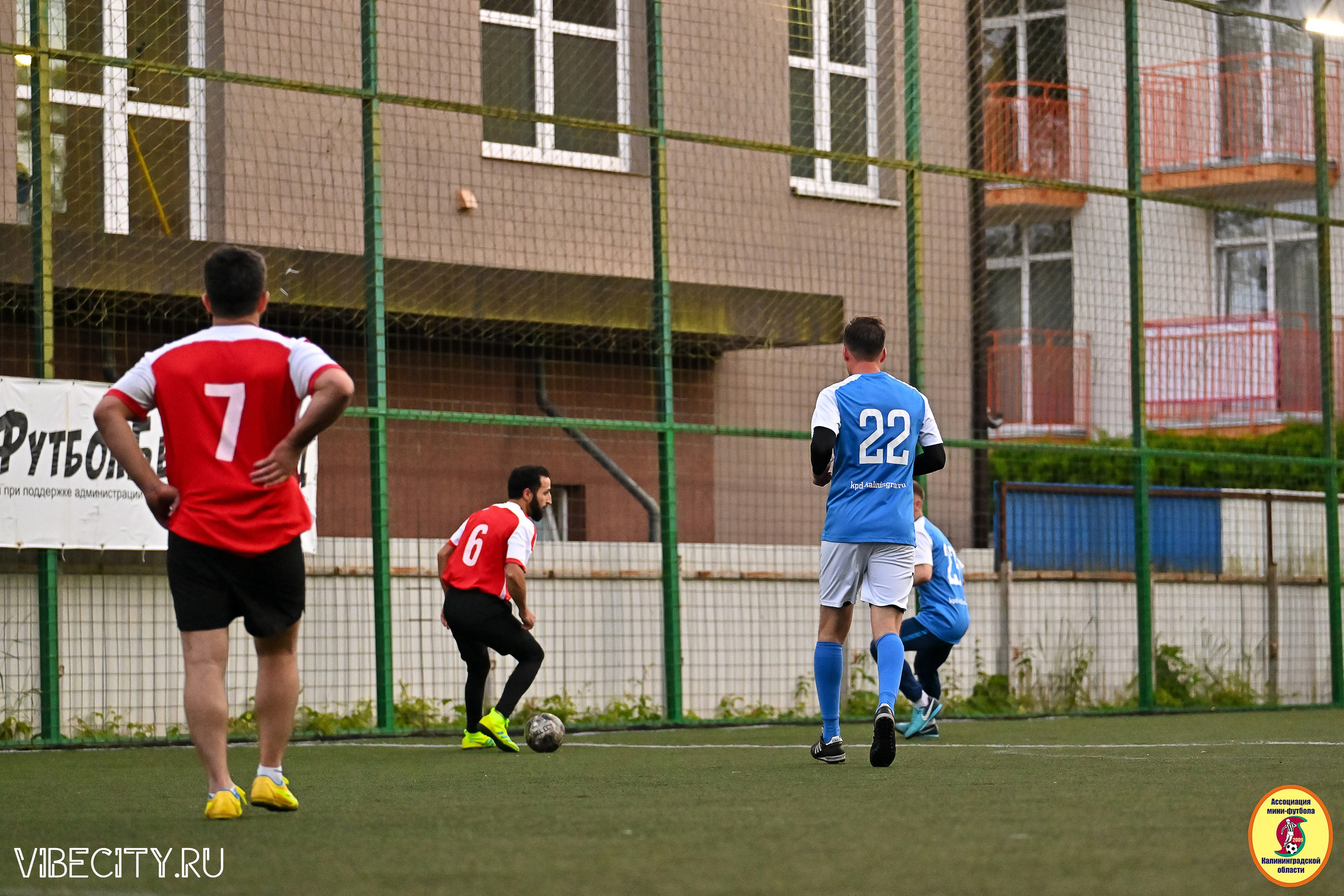 ИГРЫ МИНИ-ФУТБОЛЬНОЙ И КОРПОРАТИВНОЙ ЛИГИ. VIBECITY.RU Вайб Сити Ру Фоторепортажи Фотоотчеты Калининград