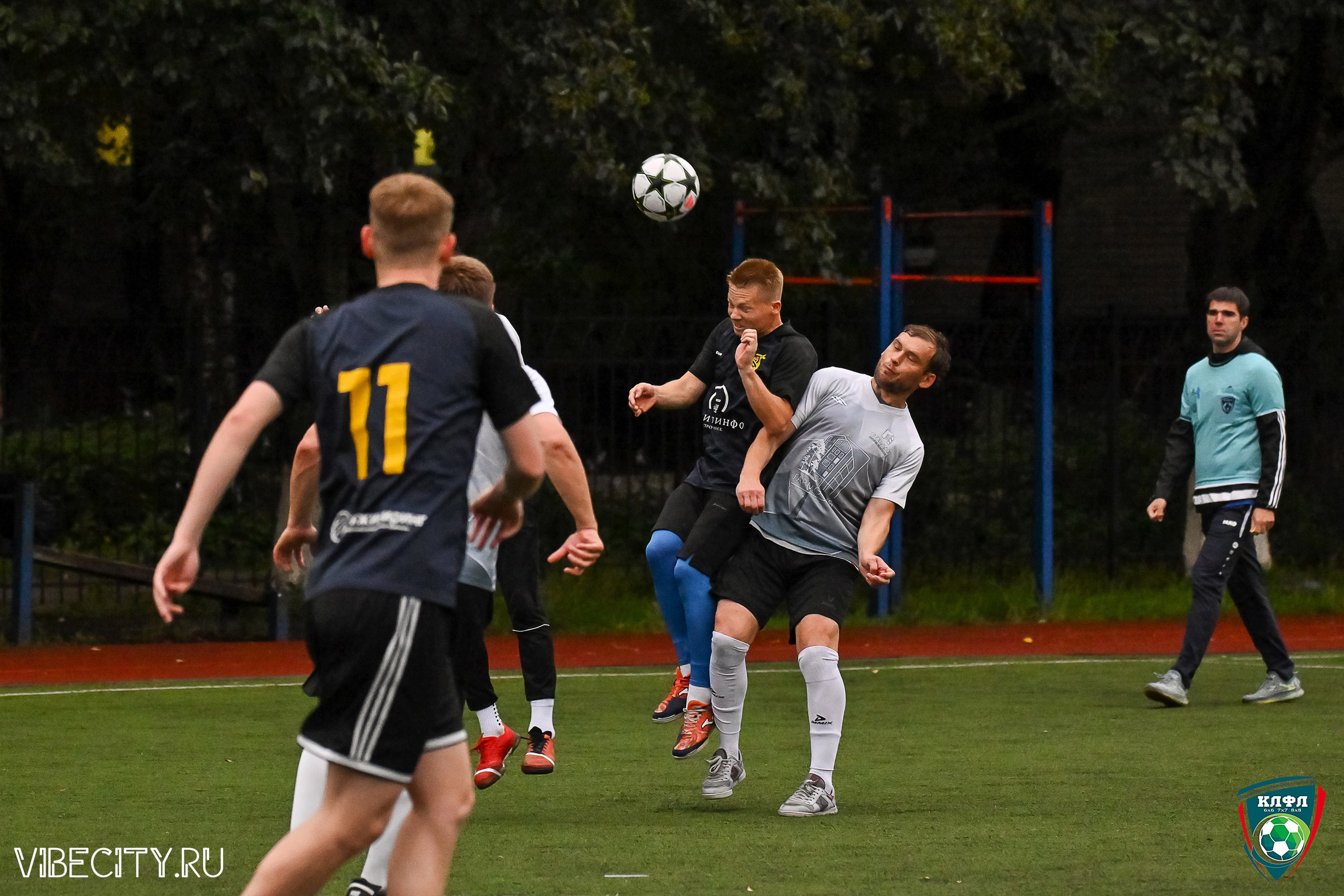 МАТЧИ ПЛЕЙ-ОФФ XXl ЛЕТНЕГО КУБКА КАЛИНИНГРАДСКОЙ ЛФЛ. VIBECITY.RU Вайб Сити Ру Фоторепортажи Фотоотчеты Калининград