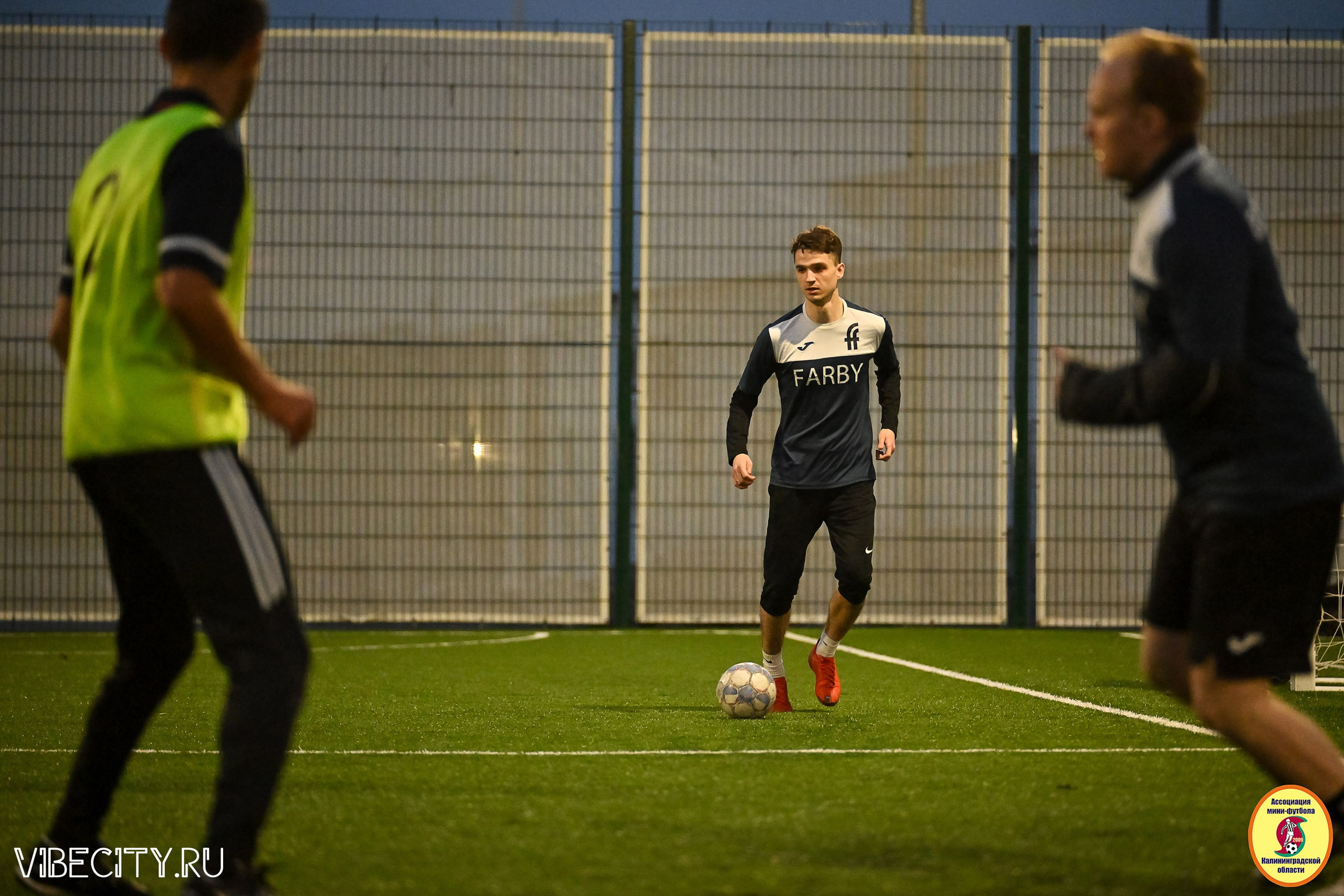ИГРЫ МИНИ-ФУТБОЛЬНОЙ ЛИГИ. VIBECITY.RU Вайб Сити Ру Фоторепортажи Фотоотчеты Калининград