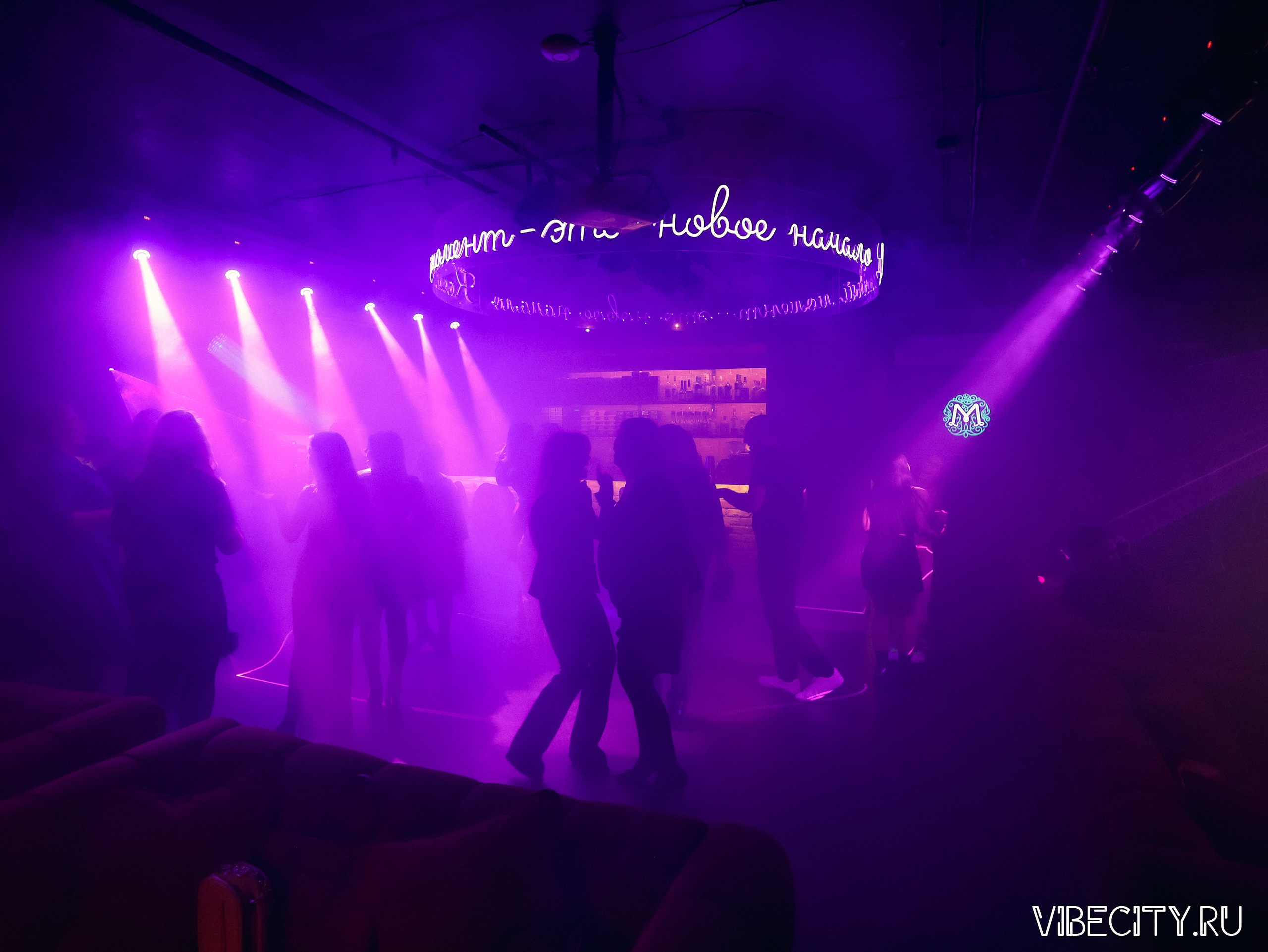 Мята Lounge. VIBECITY.RU Вайб Сити Ру Фоторепортажи Фотоотчеты Калининград