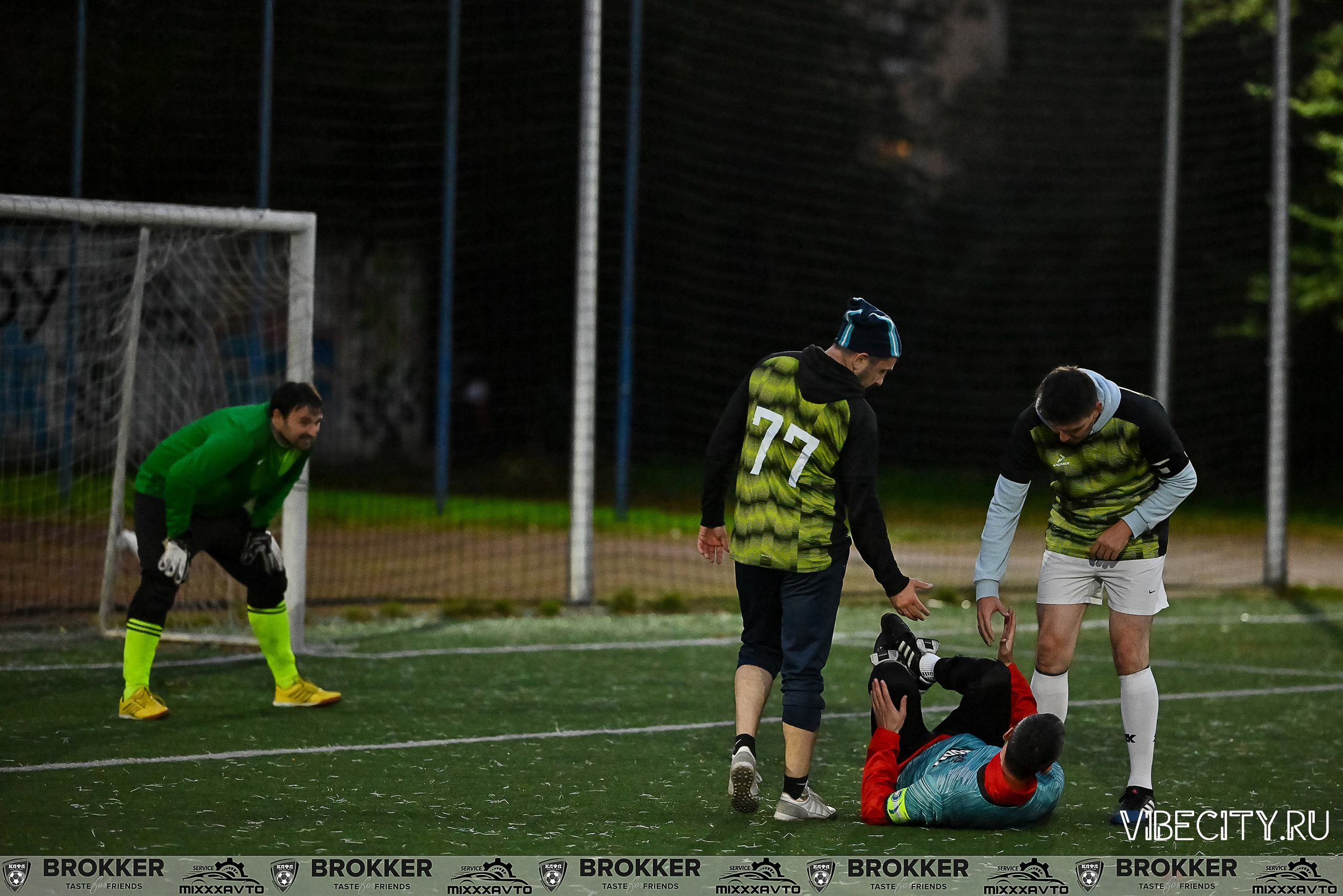 Калининградская Любительская Футбольная Лига. VIBECITY.RU Вайб Сити Ру Фоторепортажи Фотоотчеты Калининград