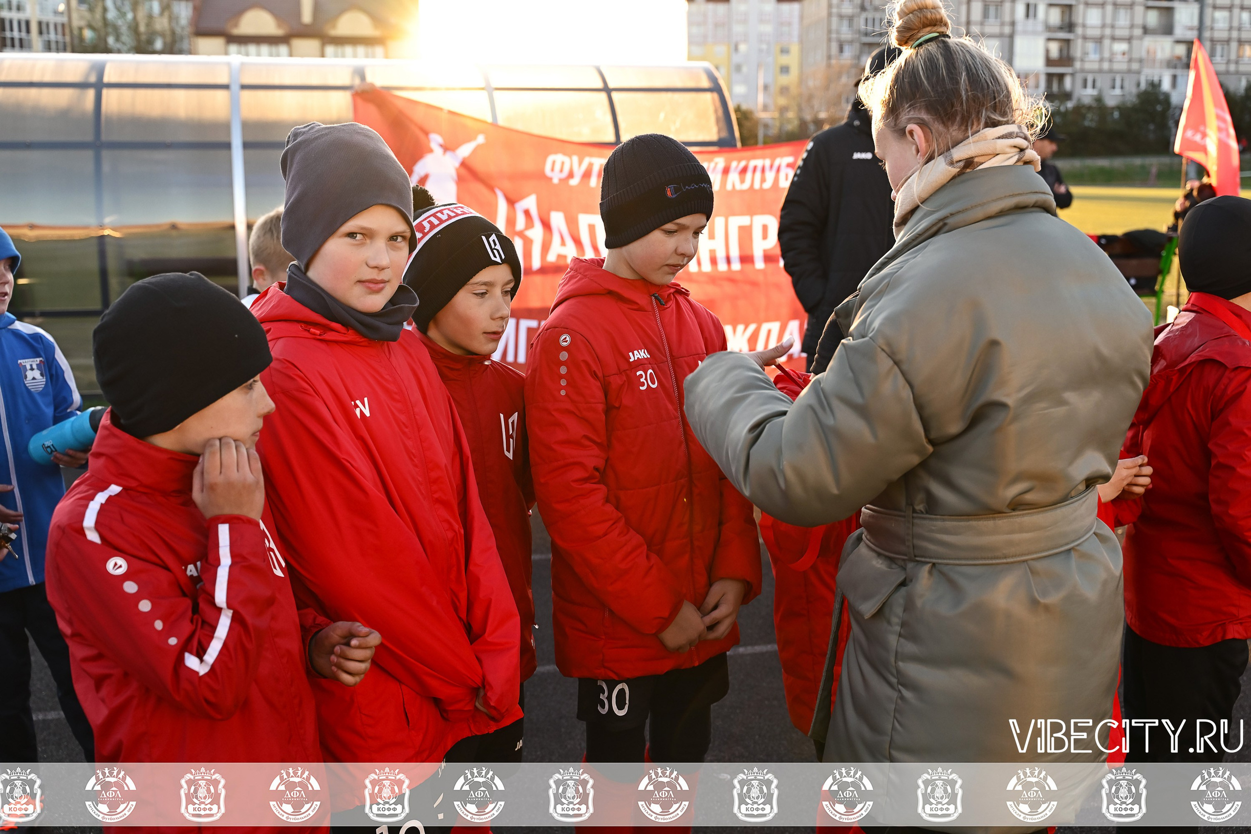 XIV ВСЕРОССИЙСКИЙ ФУТБОЛЬНЫЙ ФЕСТИВАЛЬ «ЗАГРУЗИ СЕБЯ ФУТБОЛОМ!». VIBECITY.RU Вайб Сити Ру Фоторепортажи Фотоотчеты Калининград