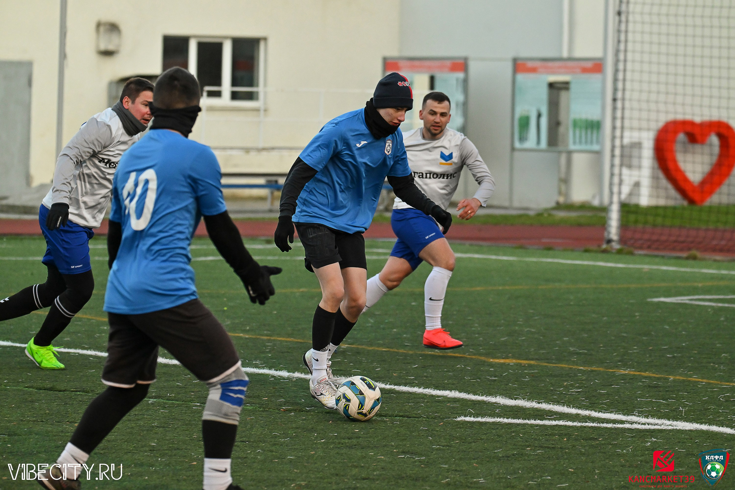 XX ЧЕМПИОНАТ КАЛИНИНГРАДСКОЙ ЛФЛ КАНЦМАРКЕТ39 сезона 2024–2025 гг. VIBECITY.RU Вайб Сити Ру Фоторепортажи Фотоотчеты Калининград