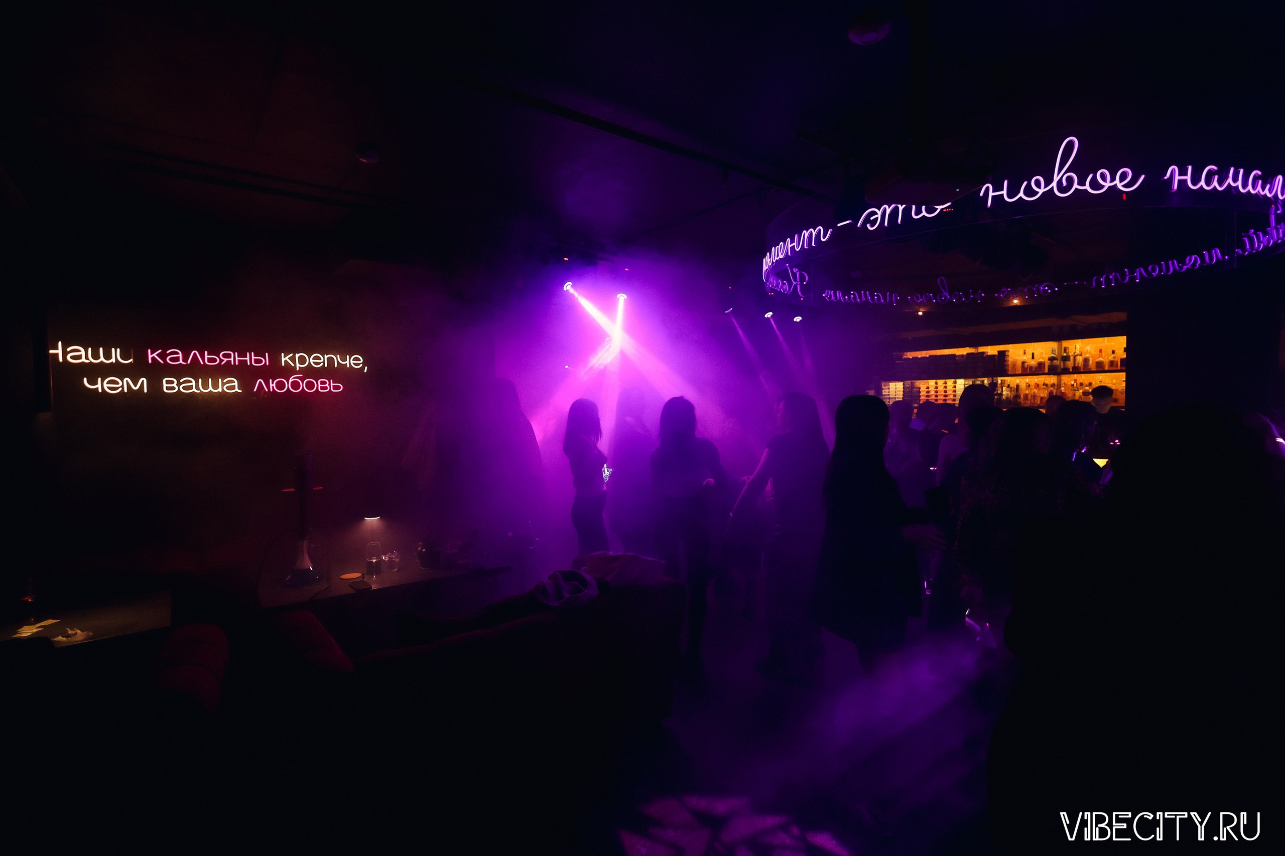 МЯТА lounge. VIBECITY.RU Вайб Сити Ру Фоторепортажи Фотоотчеты Калининград