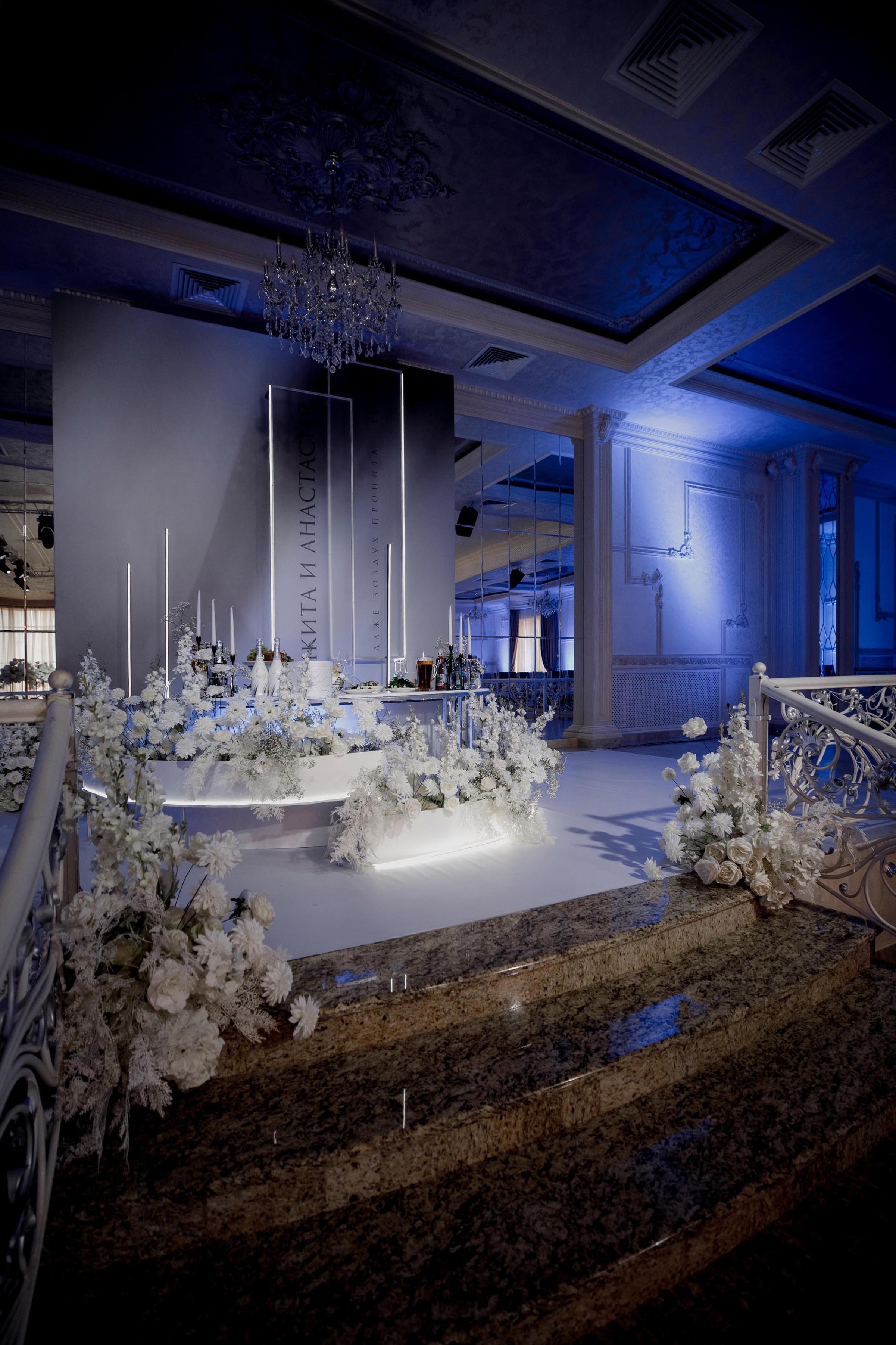 Никита и Анастасия. Свадебный, детский и семейный, интерьерный фотограф в Краснодаре