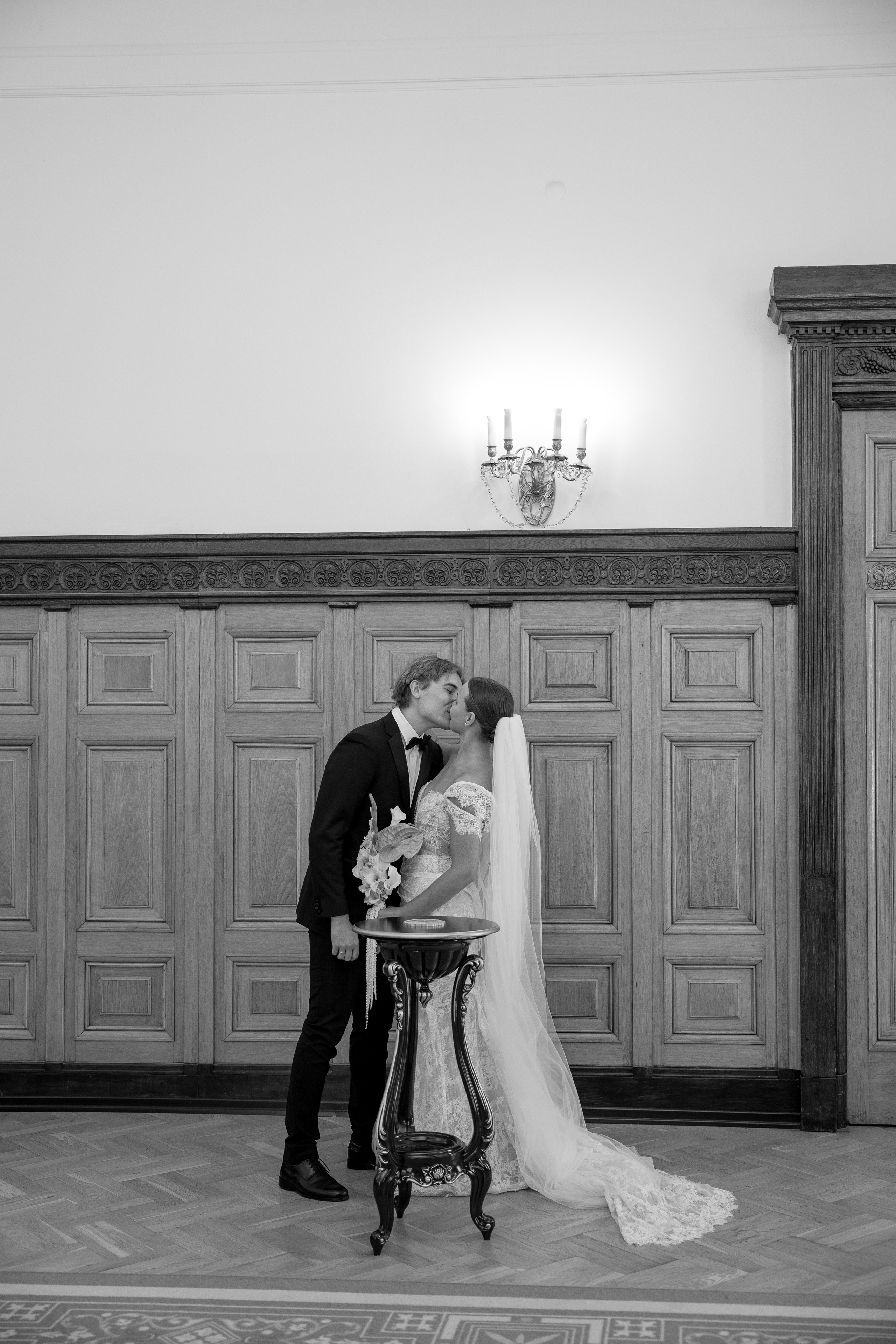 Екатерина и Данила. Свадебный фотограф Полина Панина