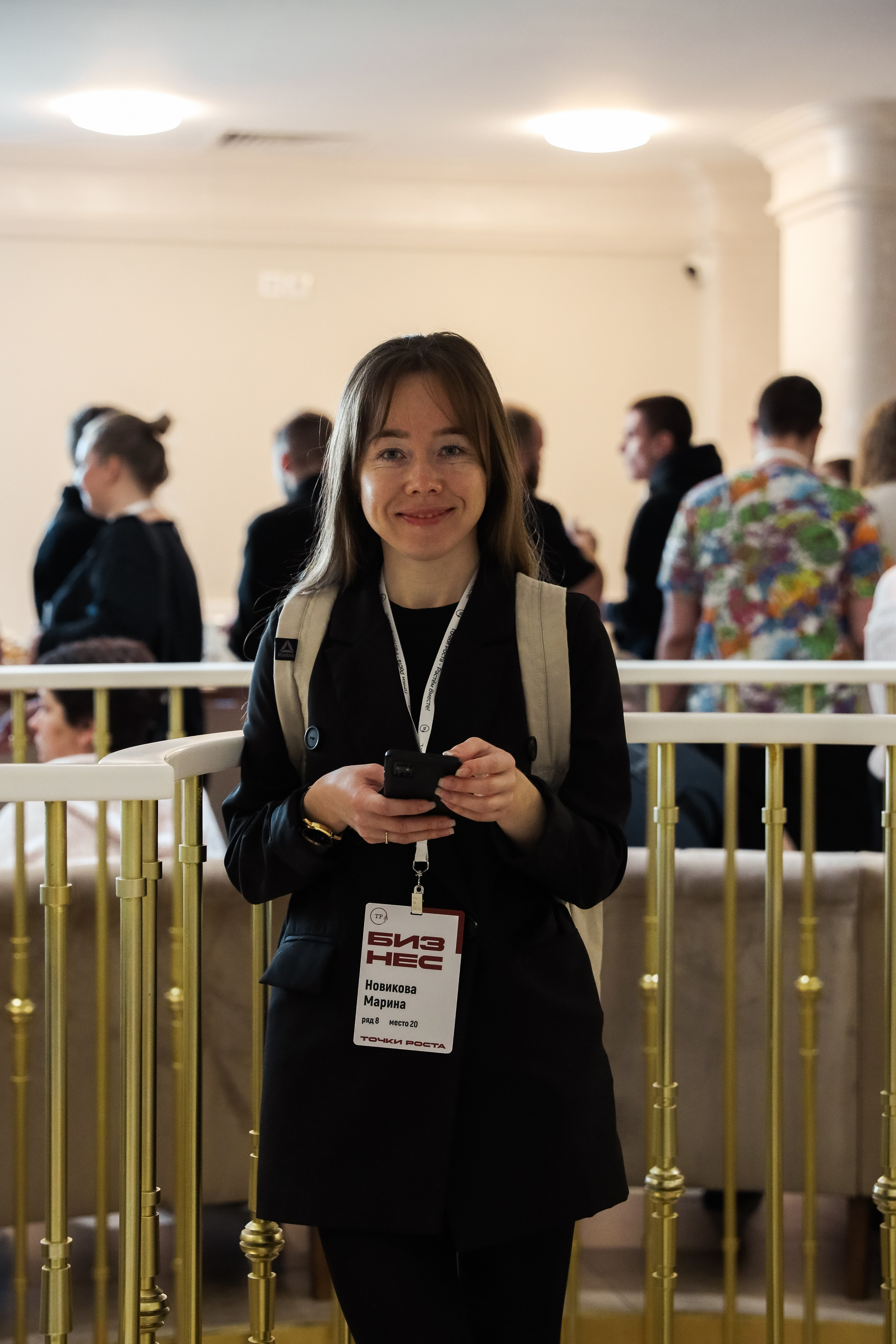 Владимир Якуба. Дацук Анна Фотограф из Екатеринбурга