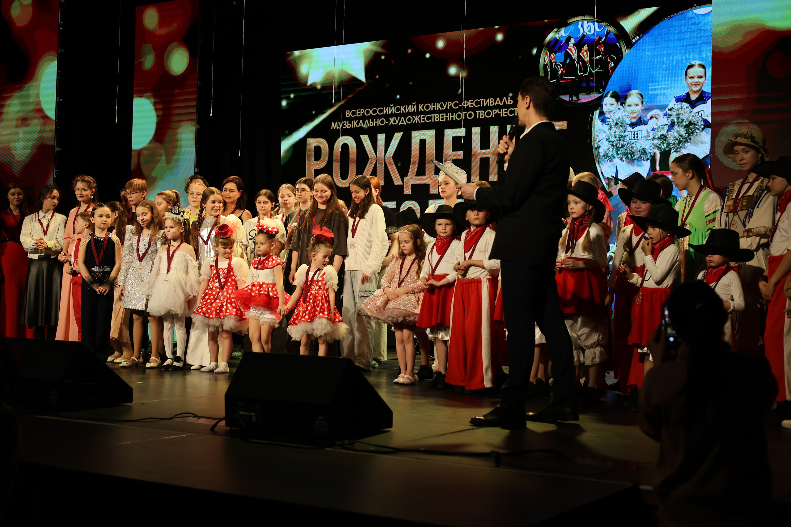 25 января, г. Челябинск. Золотое яблочко