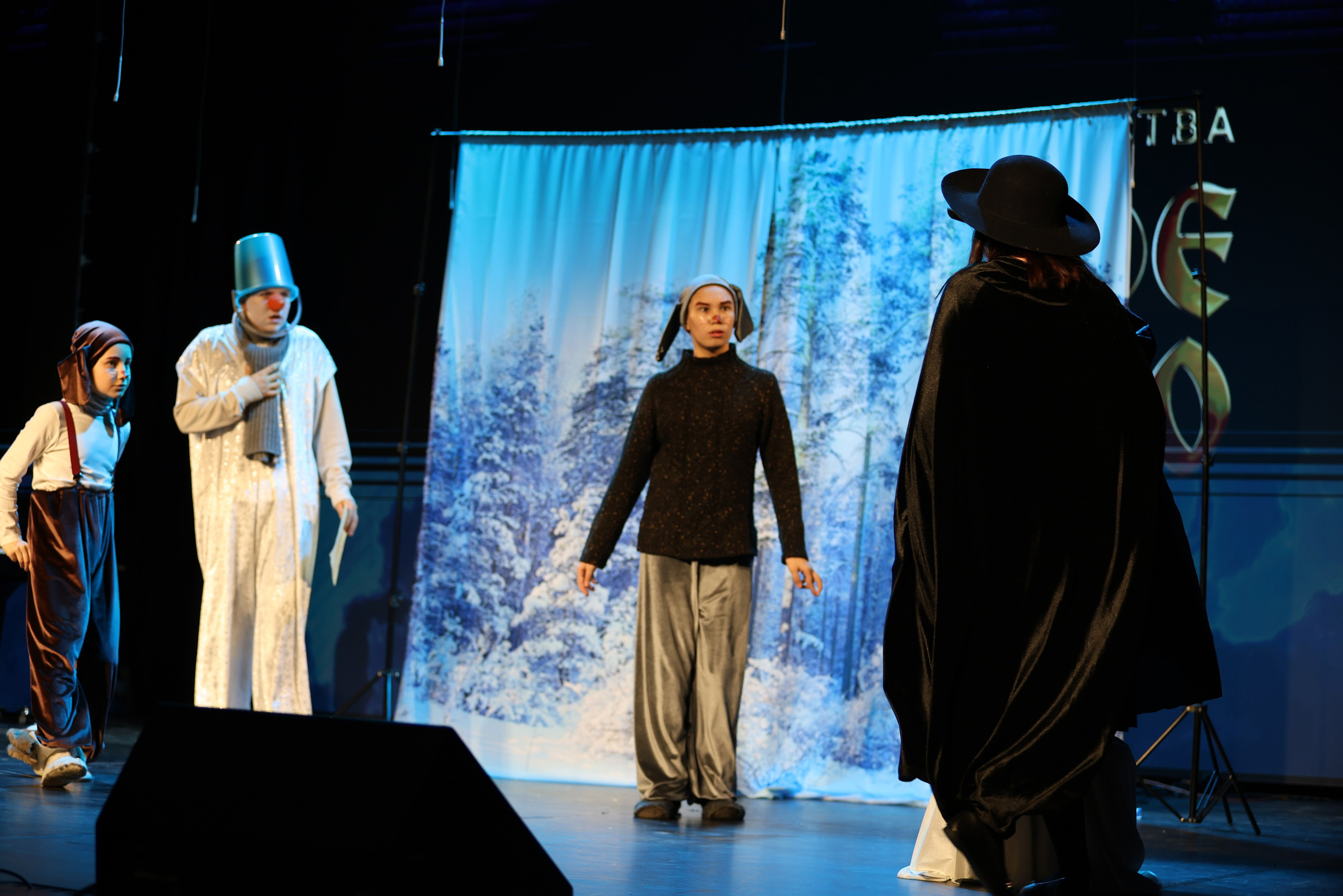 25 января, г. Челябинск. Золотое яблочко