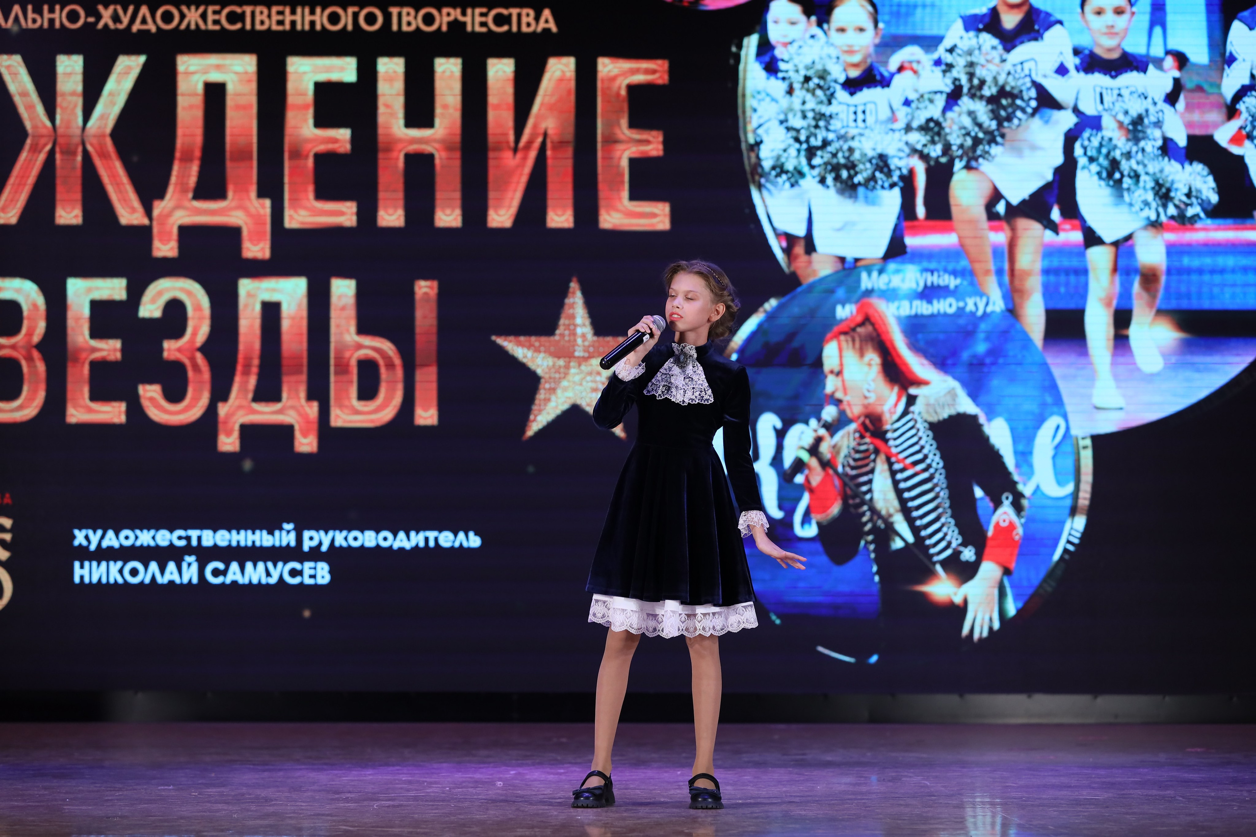 4 ноября, блок 2, видео, номера 1-36, г. Краснодар. Золотое яблочко