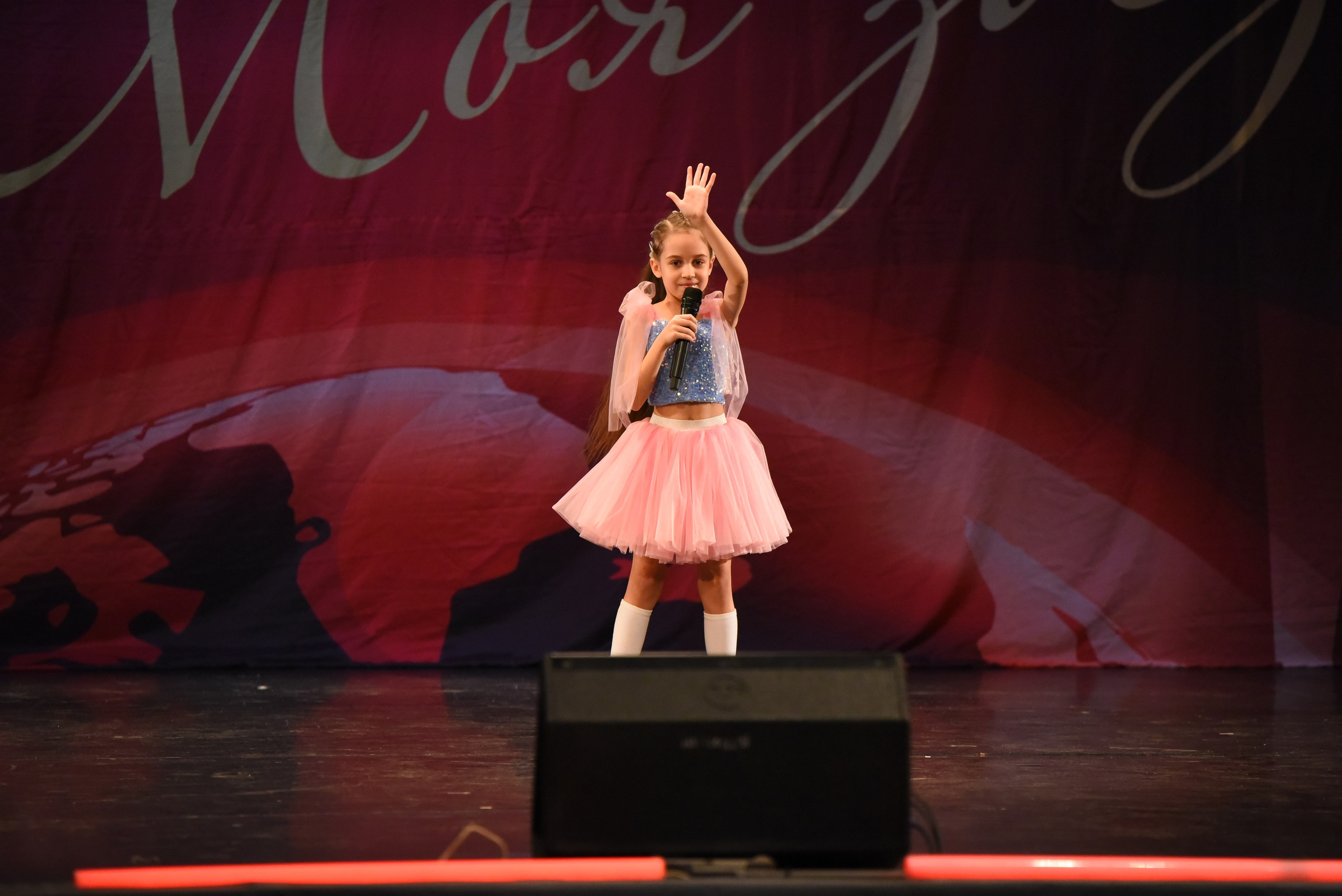 13 декабря, г. Калининград. Золотое яблочко