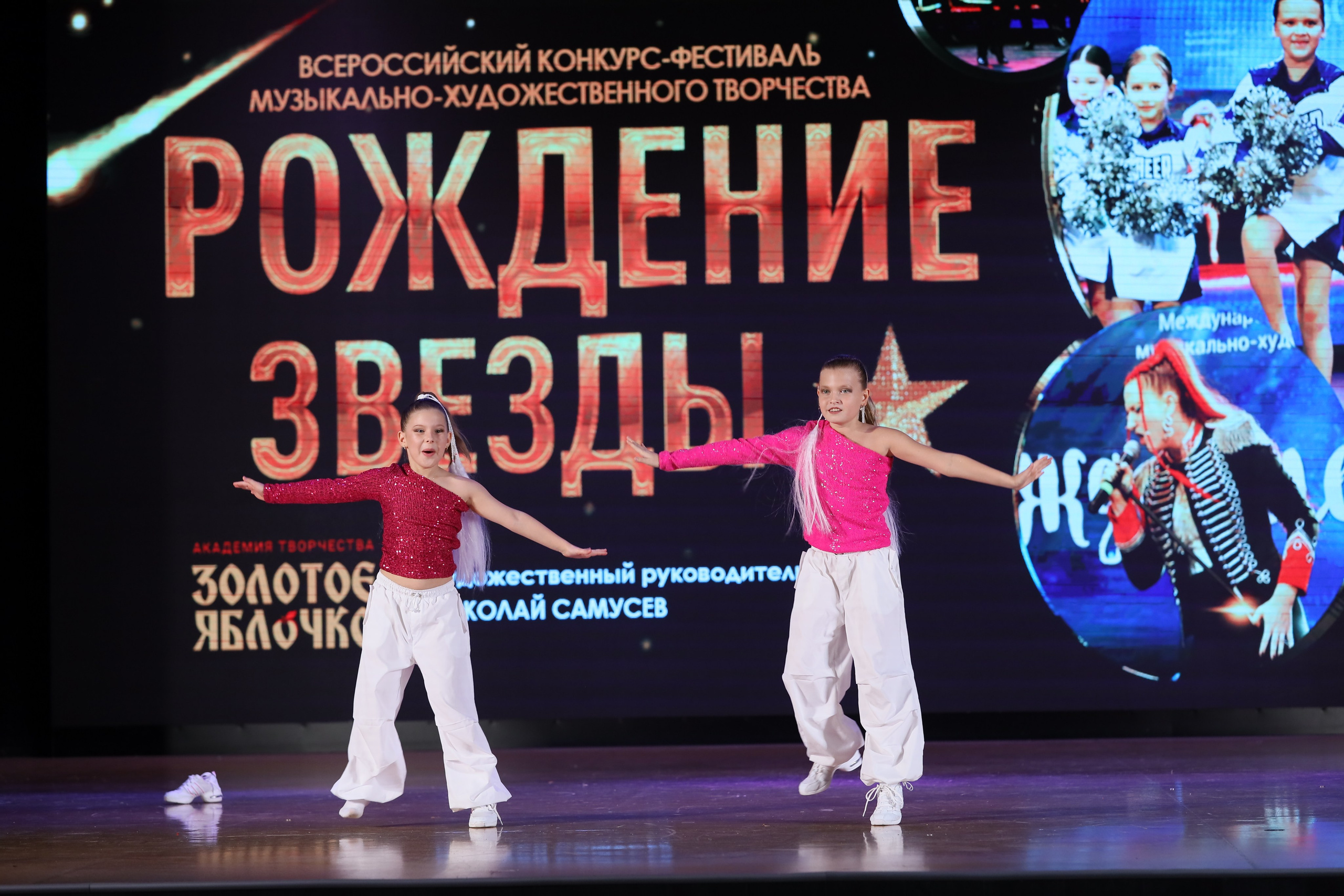 4 ноября, блок 1, видео, номера 59-, г. Краснодар. Золотое яблочко