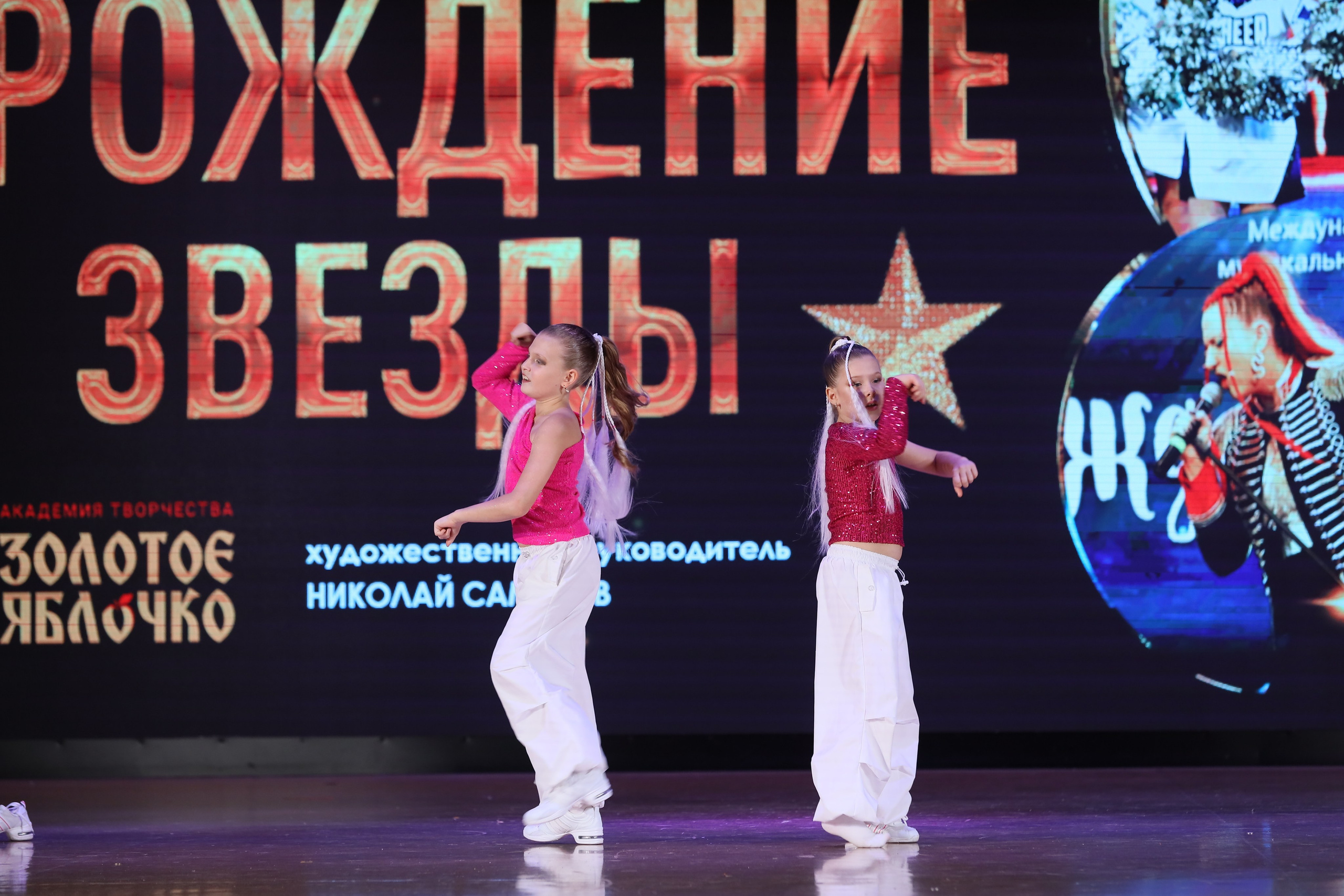 4 ноября, блок 1, видео, номера 59-, г. Краснодар. Золотое яблочко