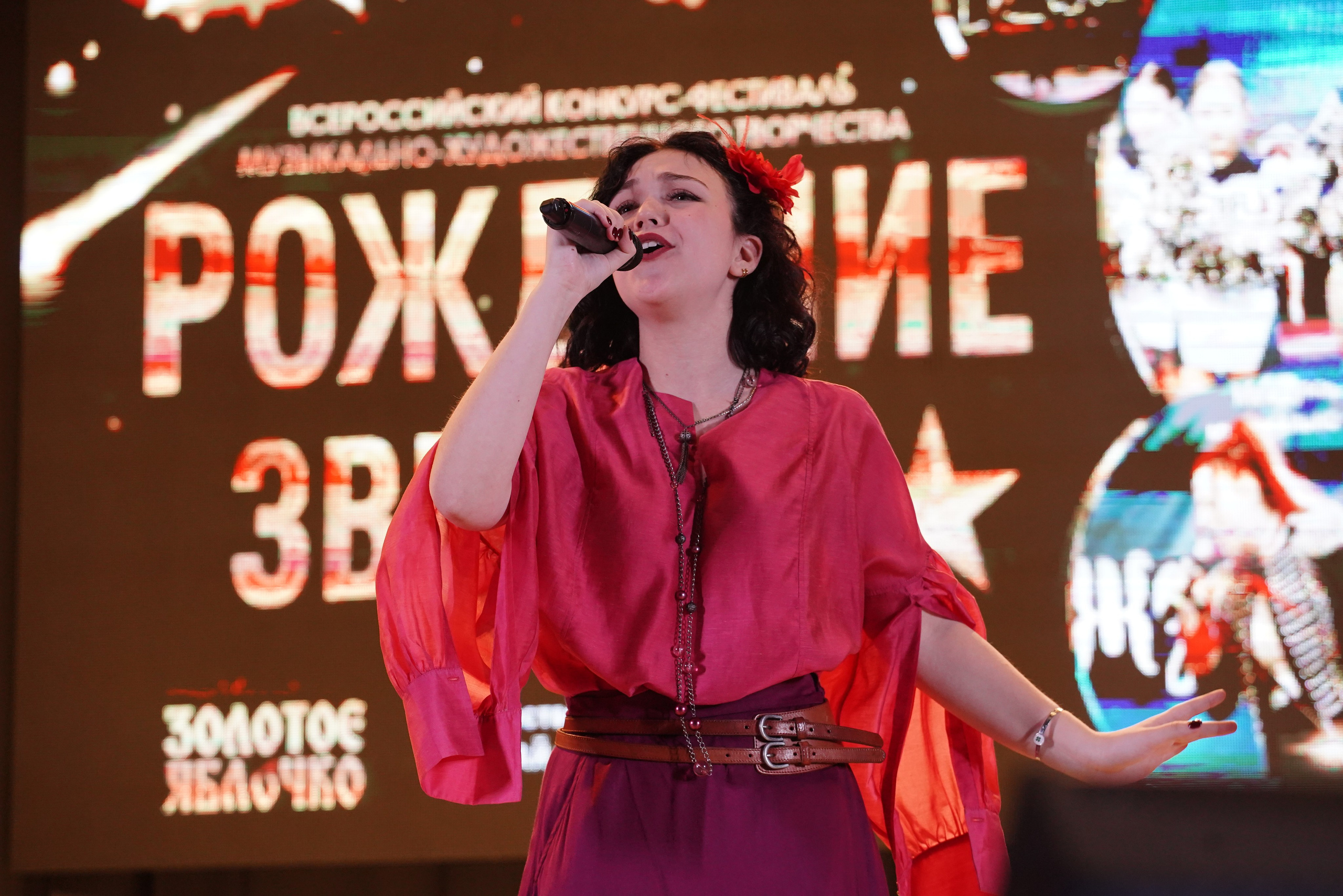 23 февраля, г. Новосибирск. Золотое яблочко