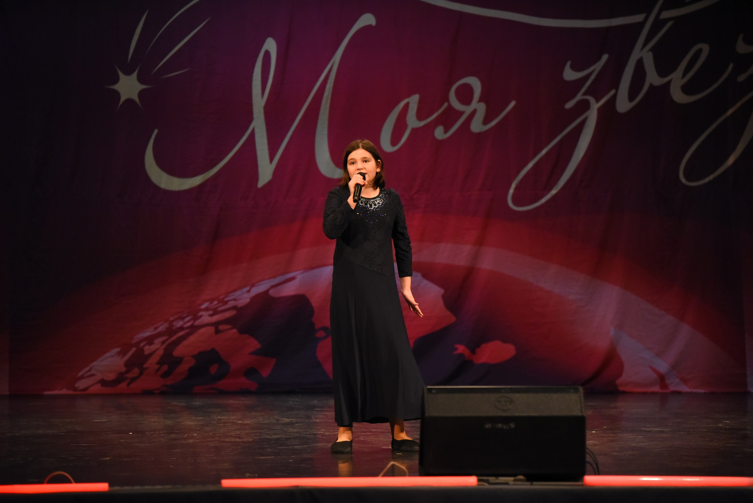 13 декабря, г. Калининград. Золотое яблочко