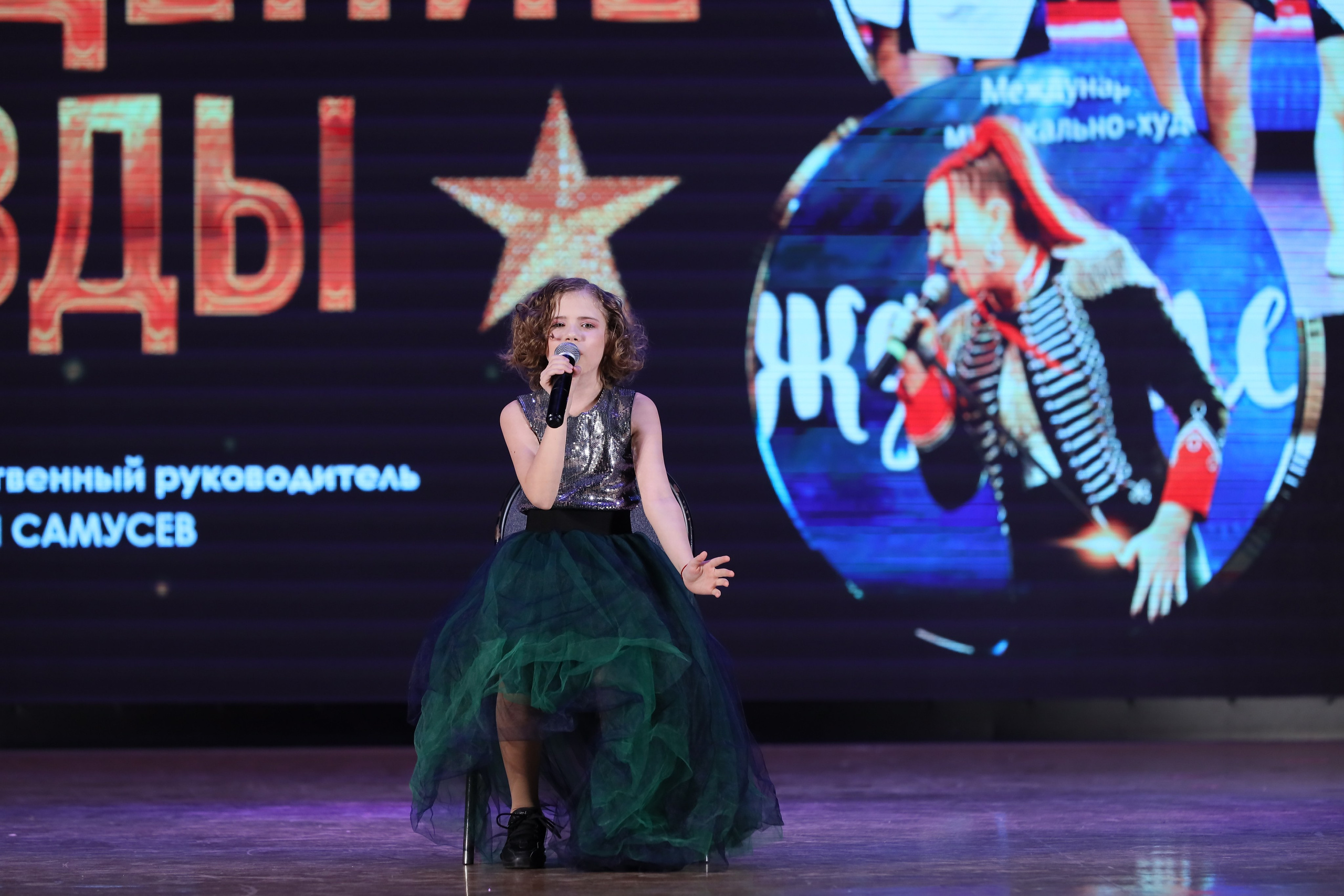 4 ноября, блок 2, видео, номера 1-36, г. Краснодар. Золотое яблочко