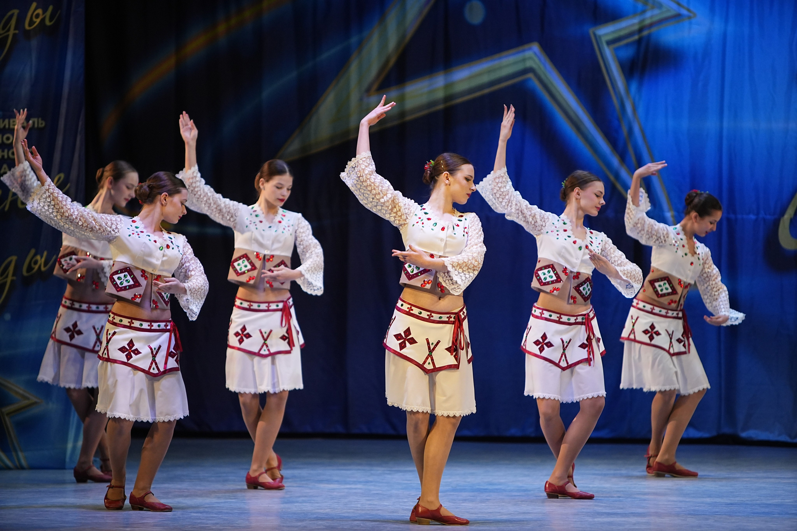 1 марта, г. Ярославль. Золотое яблочко